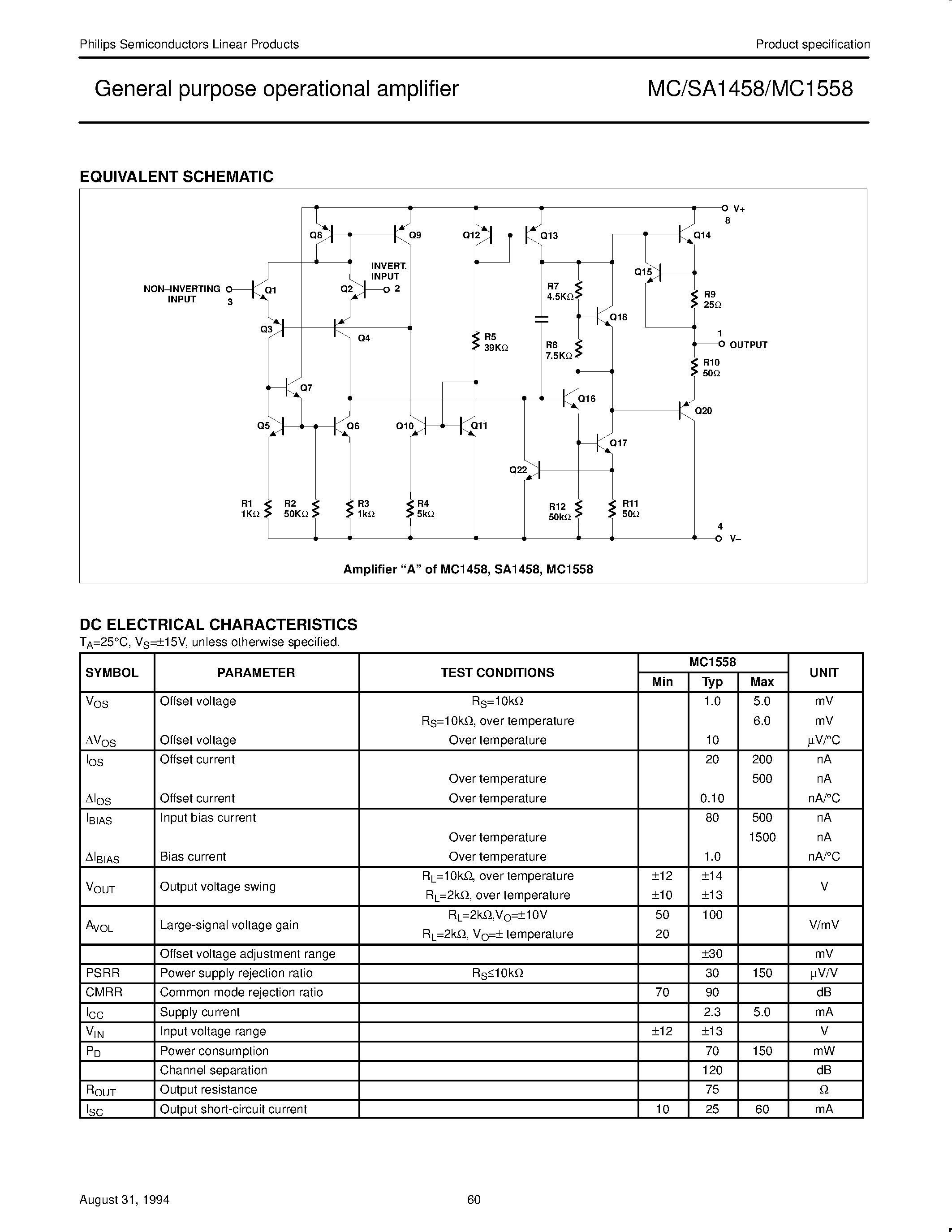 Datasheet SA1458 - General purpose operational amplifier page 2