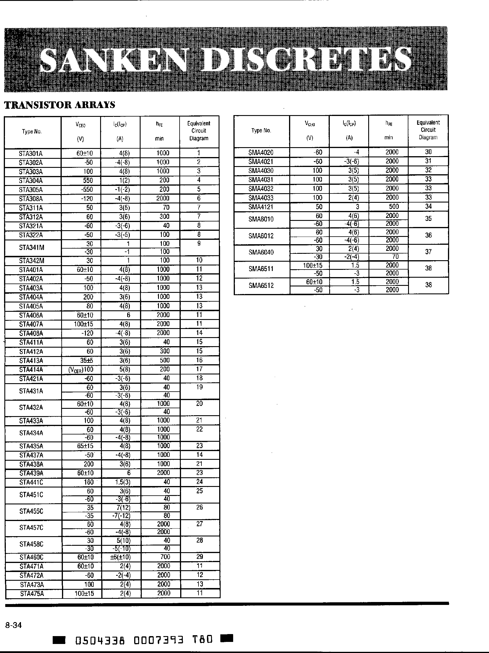 Даташит STA341M - Transistor Arrays страница 1