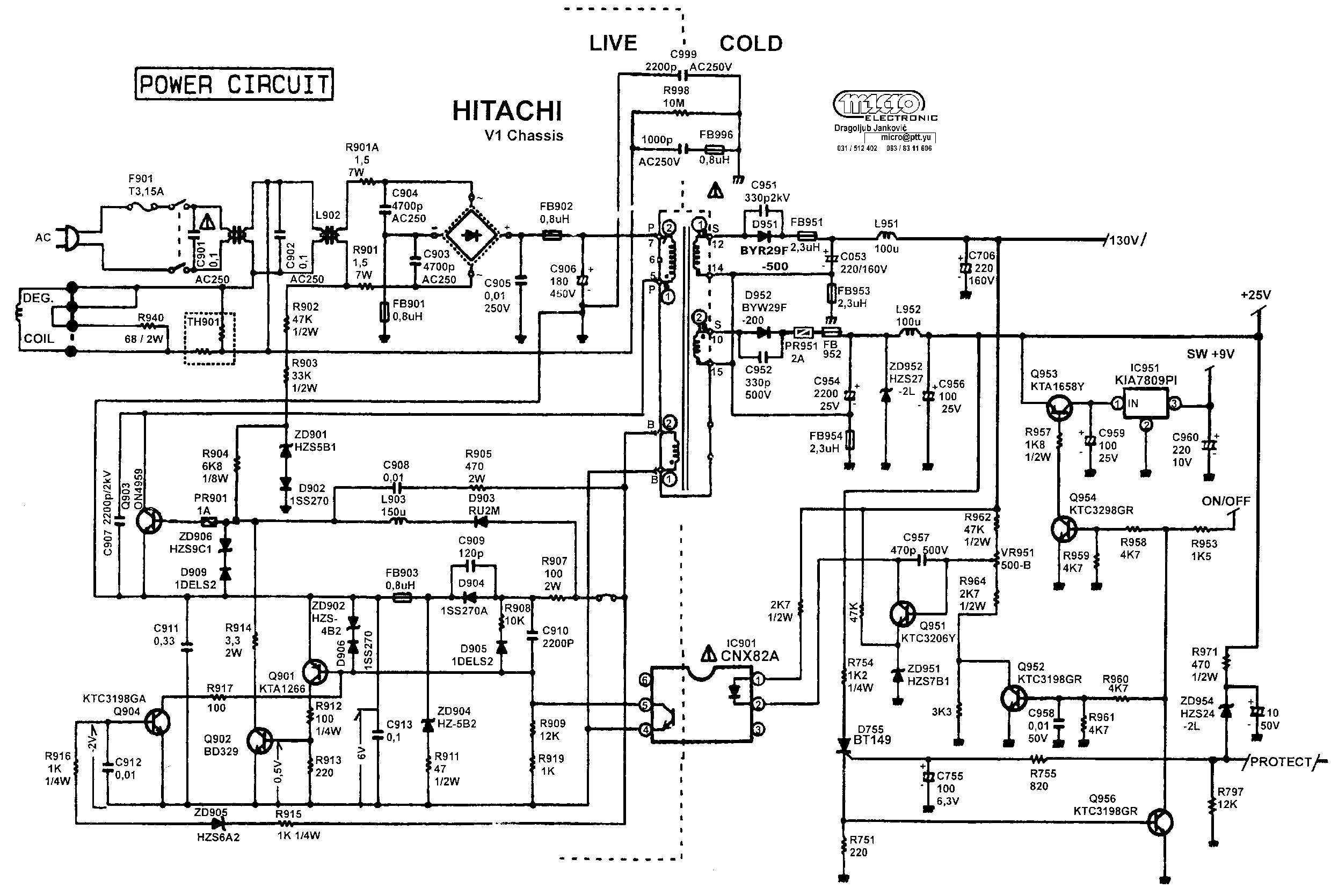 Mcl 437f схема