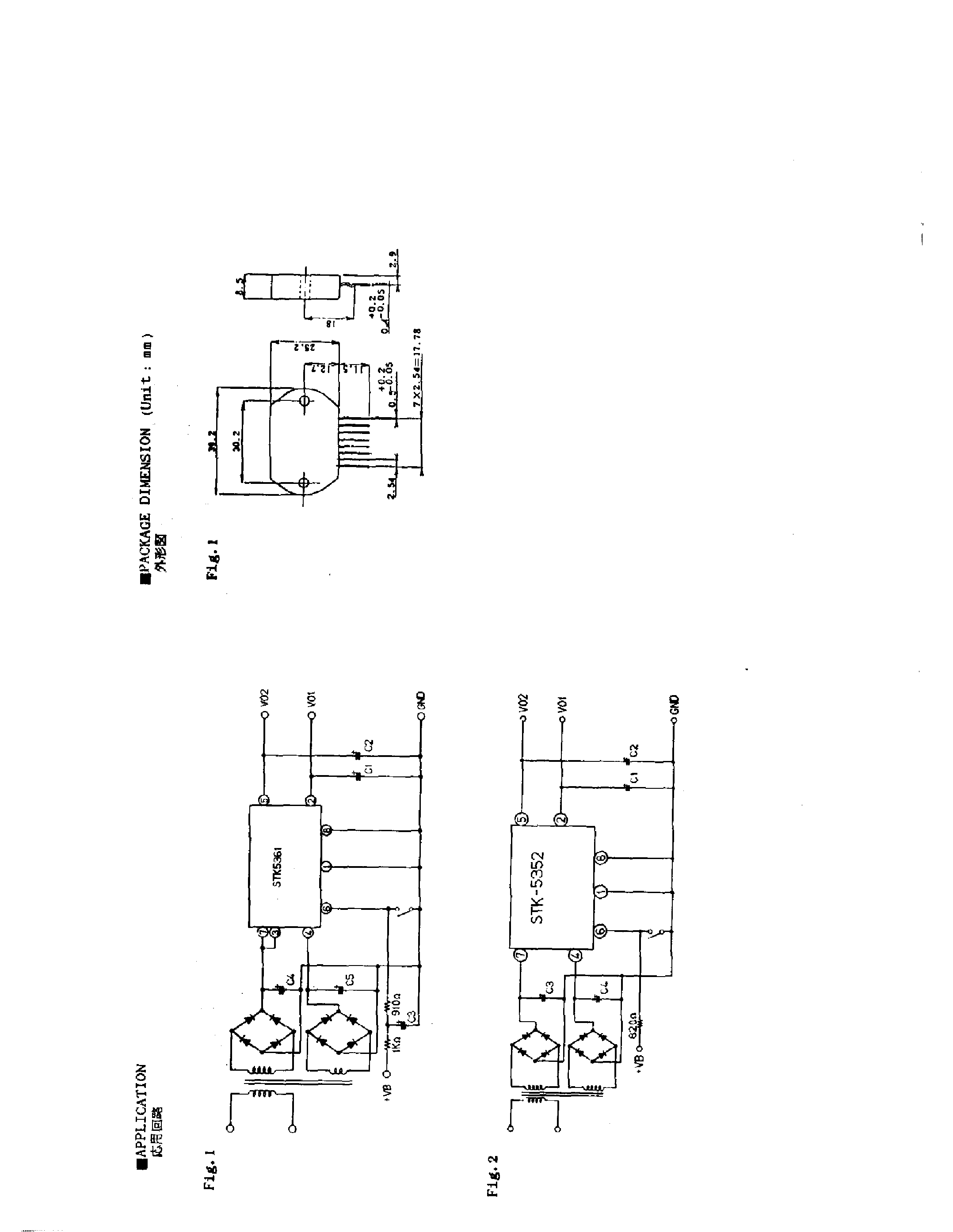 Даташит STK53xx - 2 Output Series Regulator for VTR страница 2