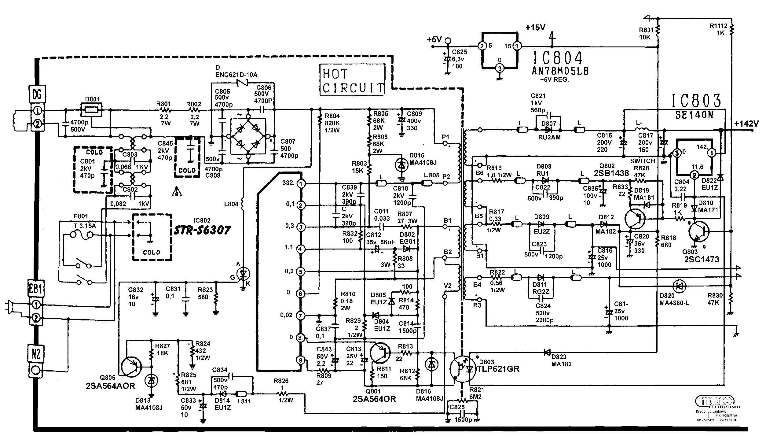 Схема включения str6707