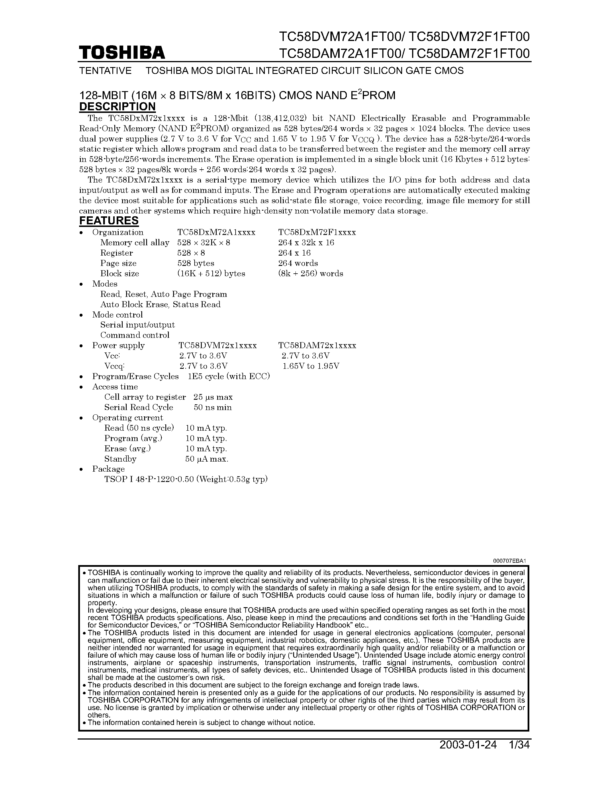 Datasheet TC58DAMxxx - 128-MBIT (16M x 8 BITS/8M x 16BITS) CMOS NAND E2PROM page 1