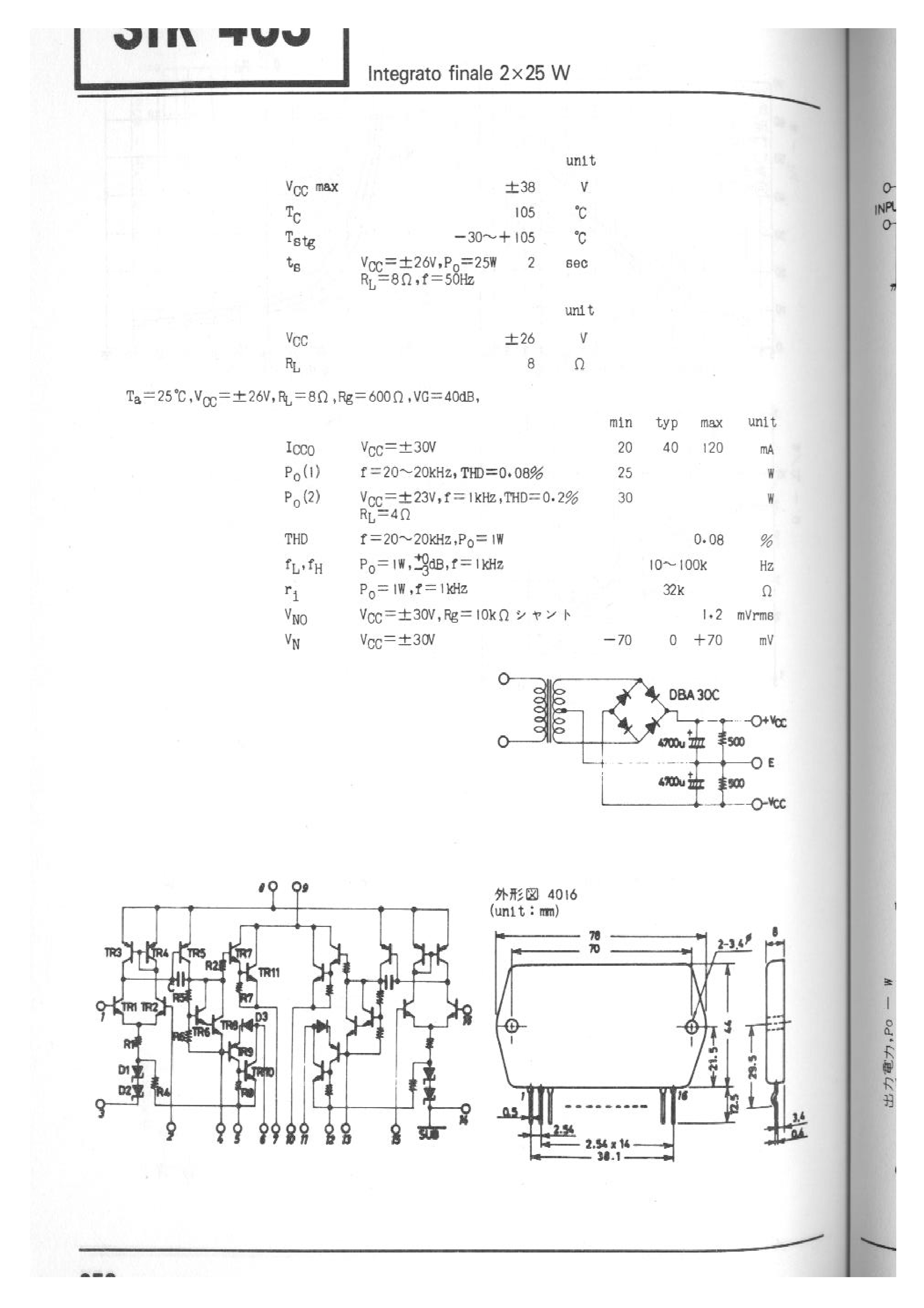 Datasheet STK463 - Hybrid Amplifier page 1