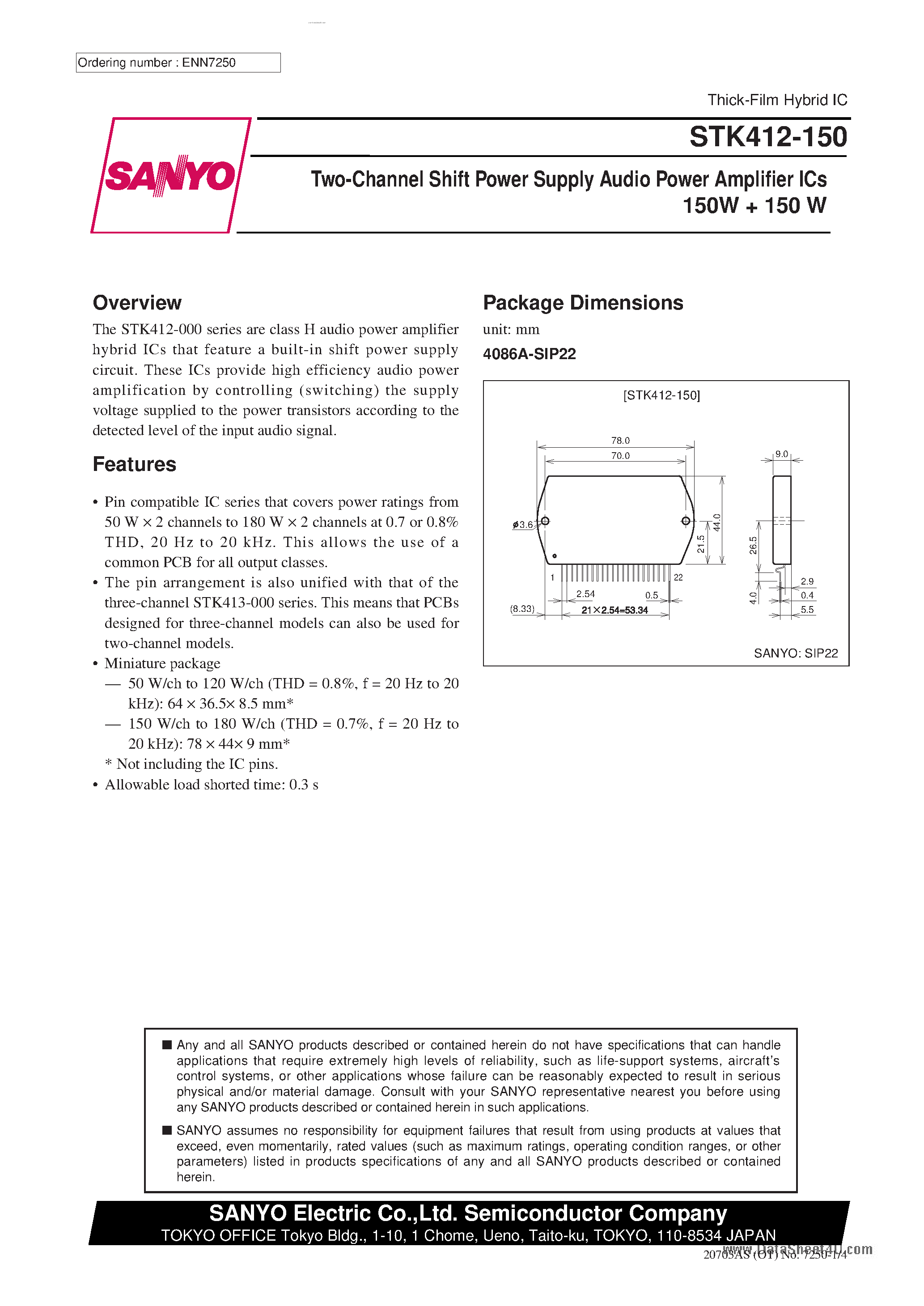 Datasheet STK412-150 - Two-Channel Shift Power Supply Audio Power Amplifier ICs 150W + 150W page 1