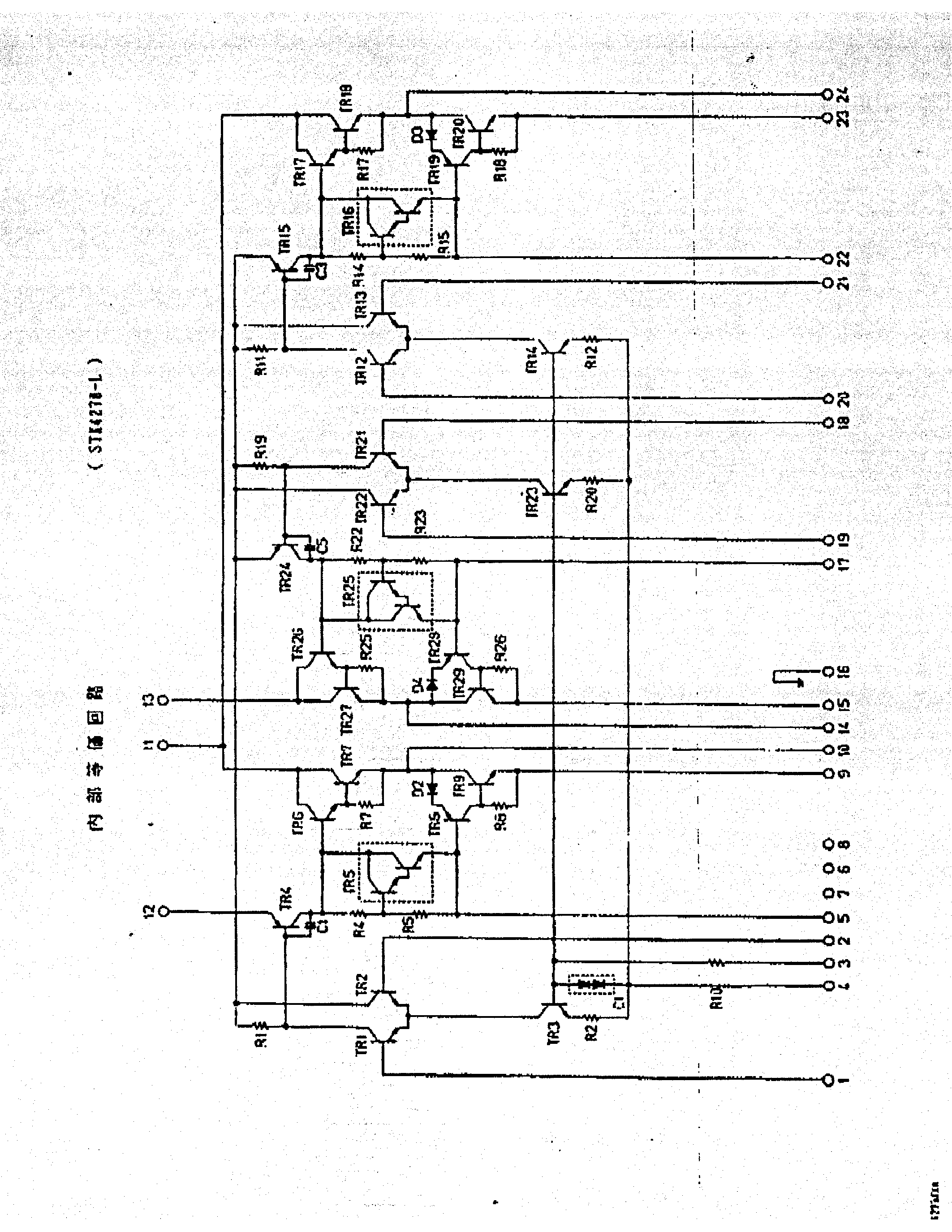 Даташит STK4278L - STK4278L страница 2