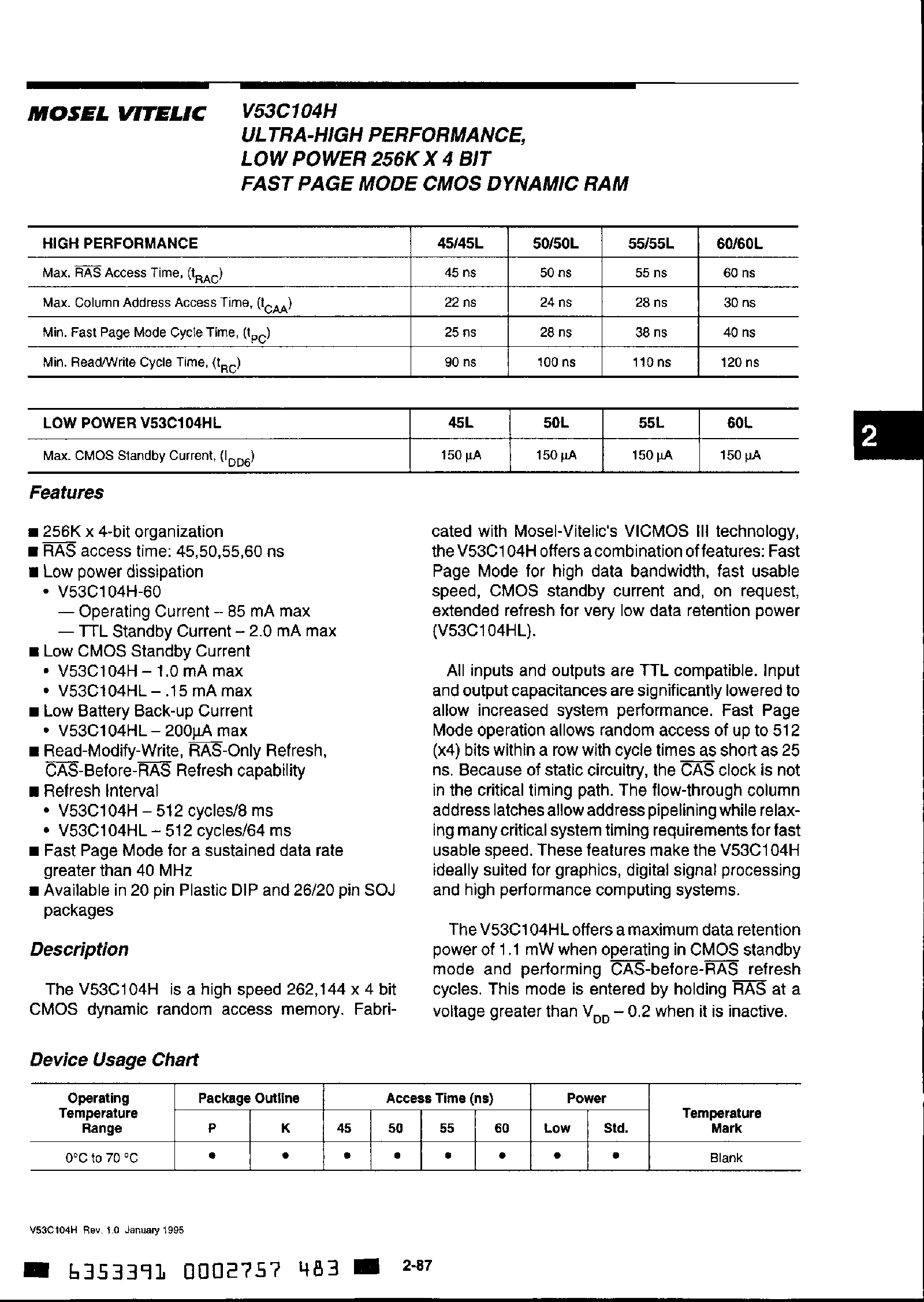 Datasheet V53C104H - Ultra-High Performance / Low Power 256k x 4 Bit / Fast Page Mode CMOS DRAM page 1