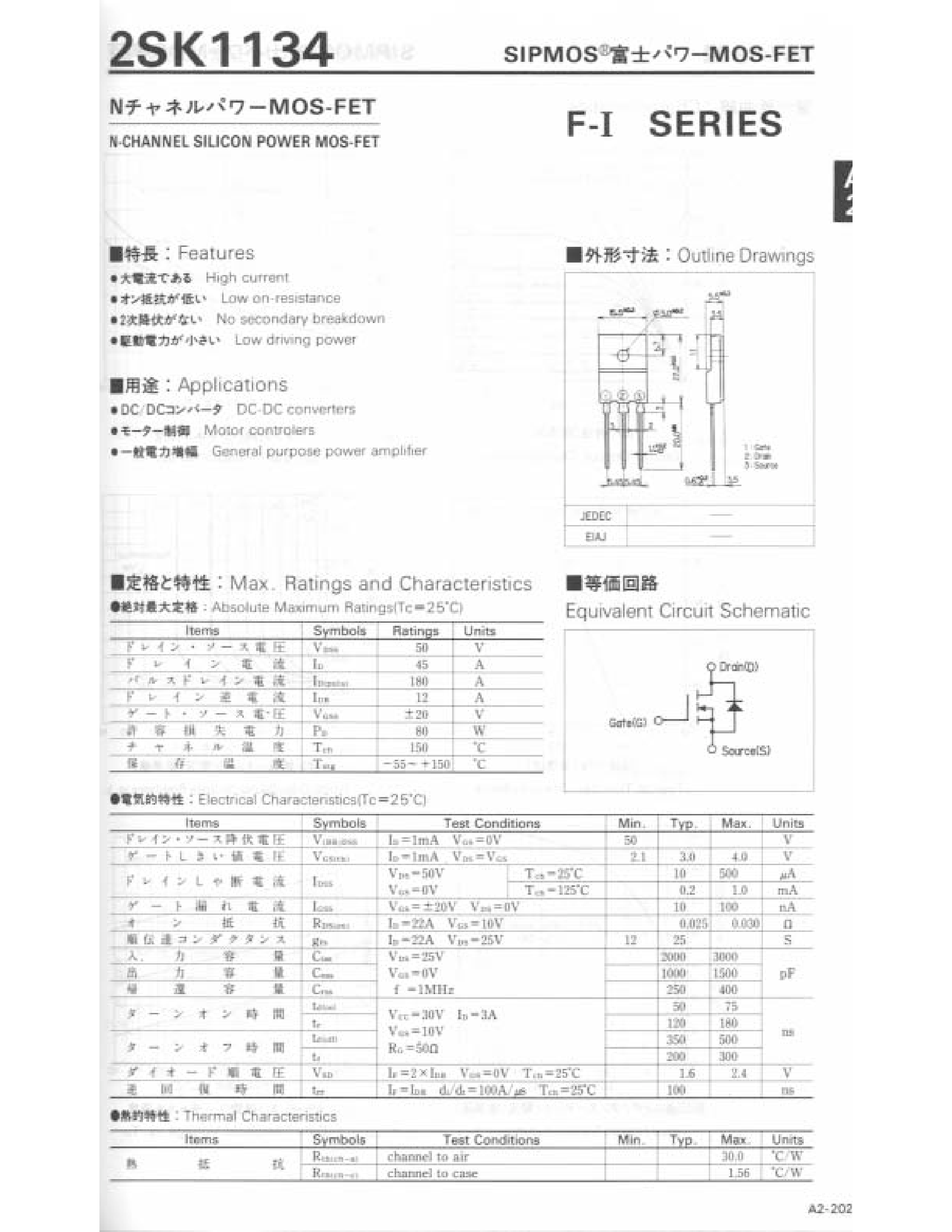 Даташит 2SK1134 - N-CHANNEL SILICON POWER MOS-FET страница 1