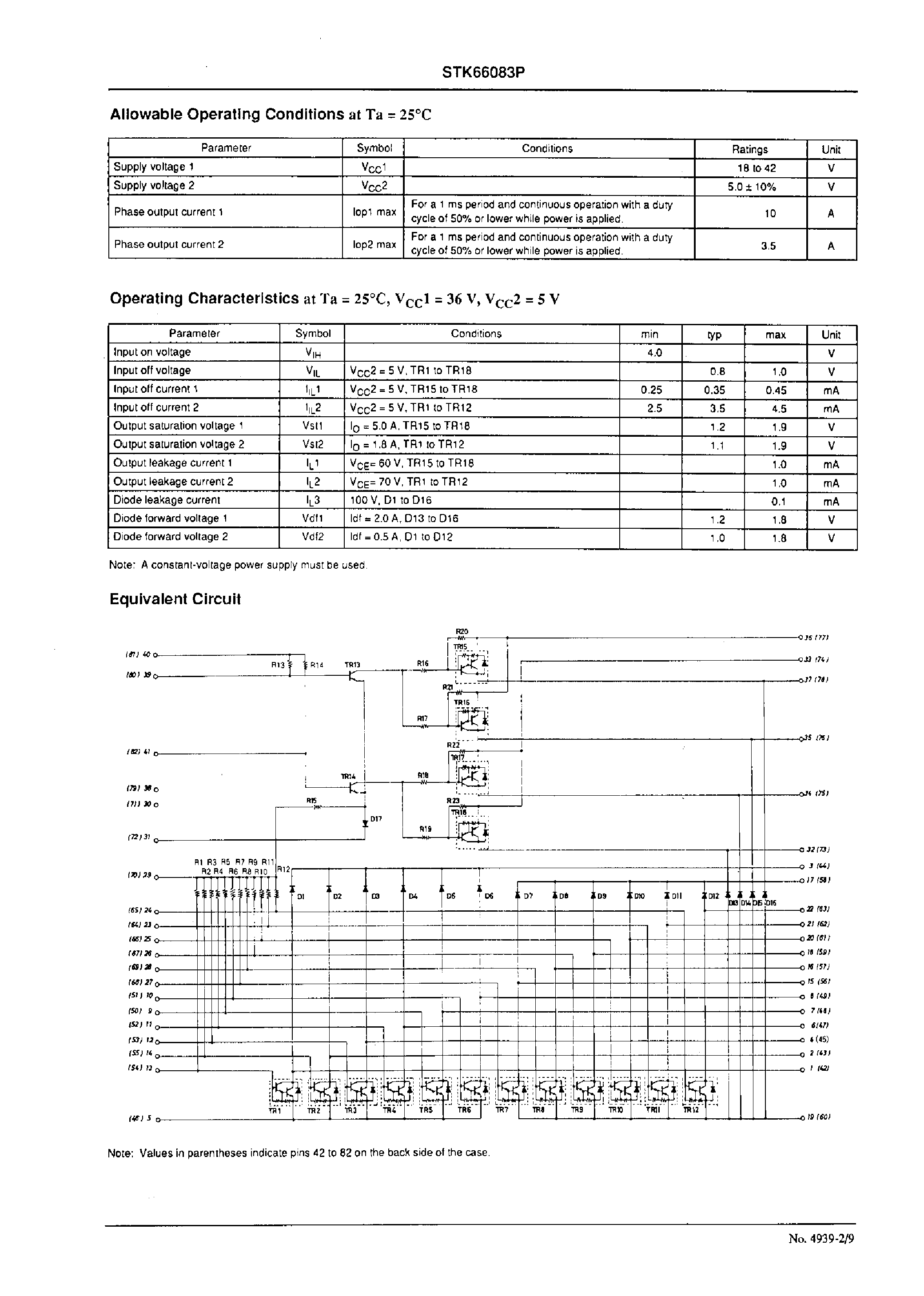 Datasheet STK66083P - Non-Chopping Current Drive Print Head Driver page 2