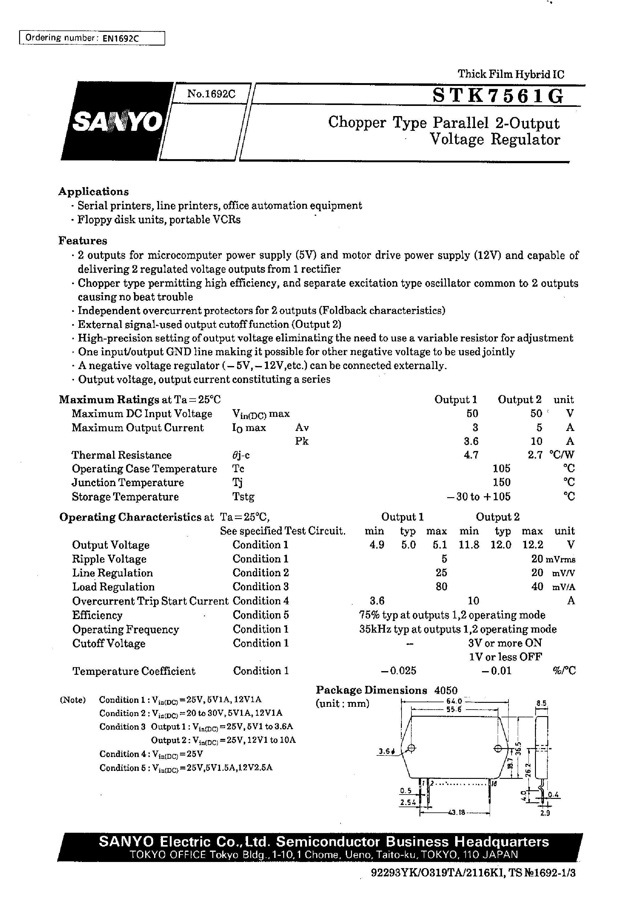 Даташит STK7561G - Chopper Type Parallel 2-Output Voltage Regulator страница 1