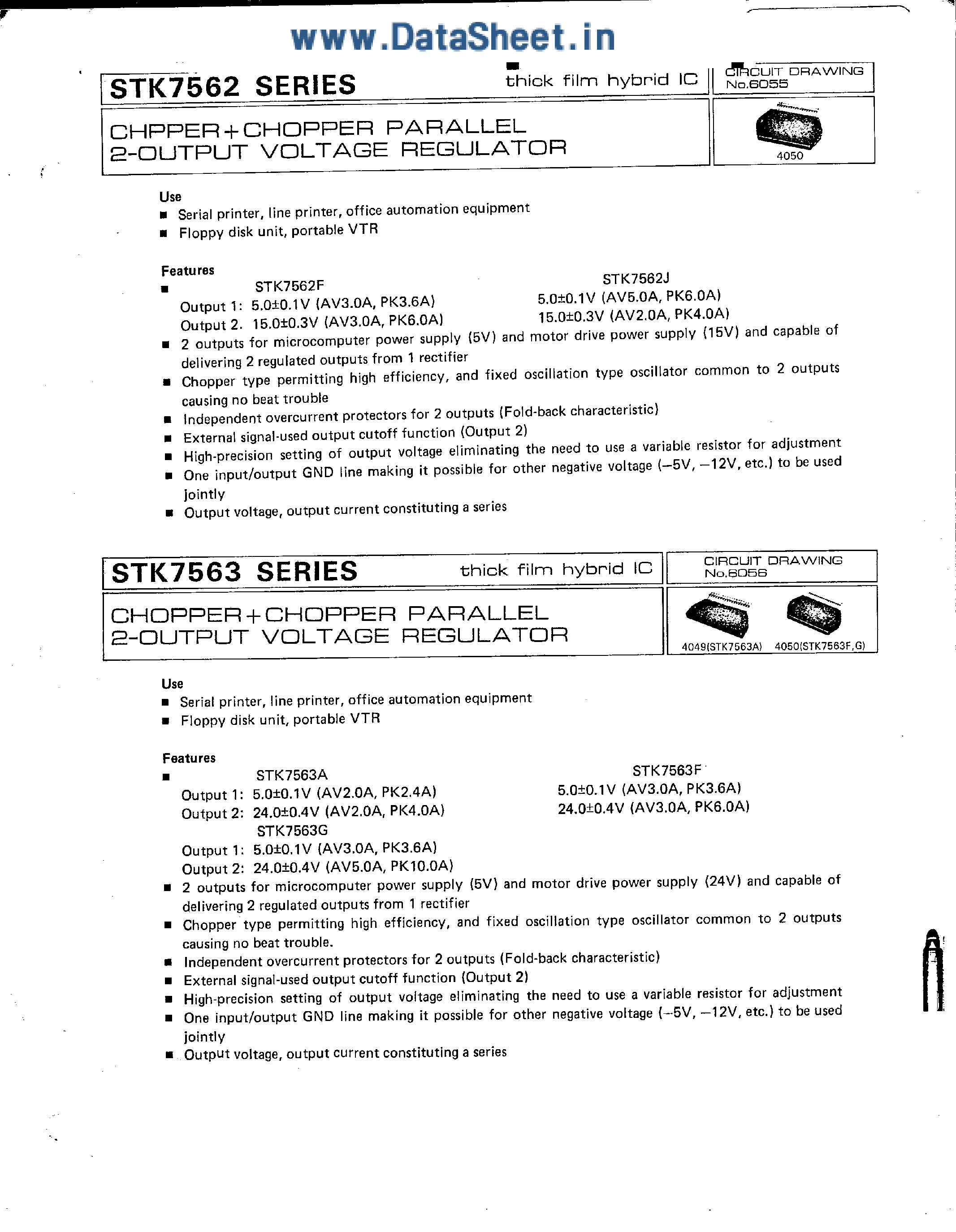 Даташит STK7562 - (STK7562 / STK7563) Chopper + Chopper Parallel 2-Output VOltage Regulator страница 1