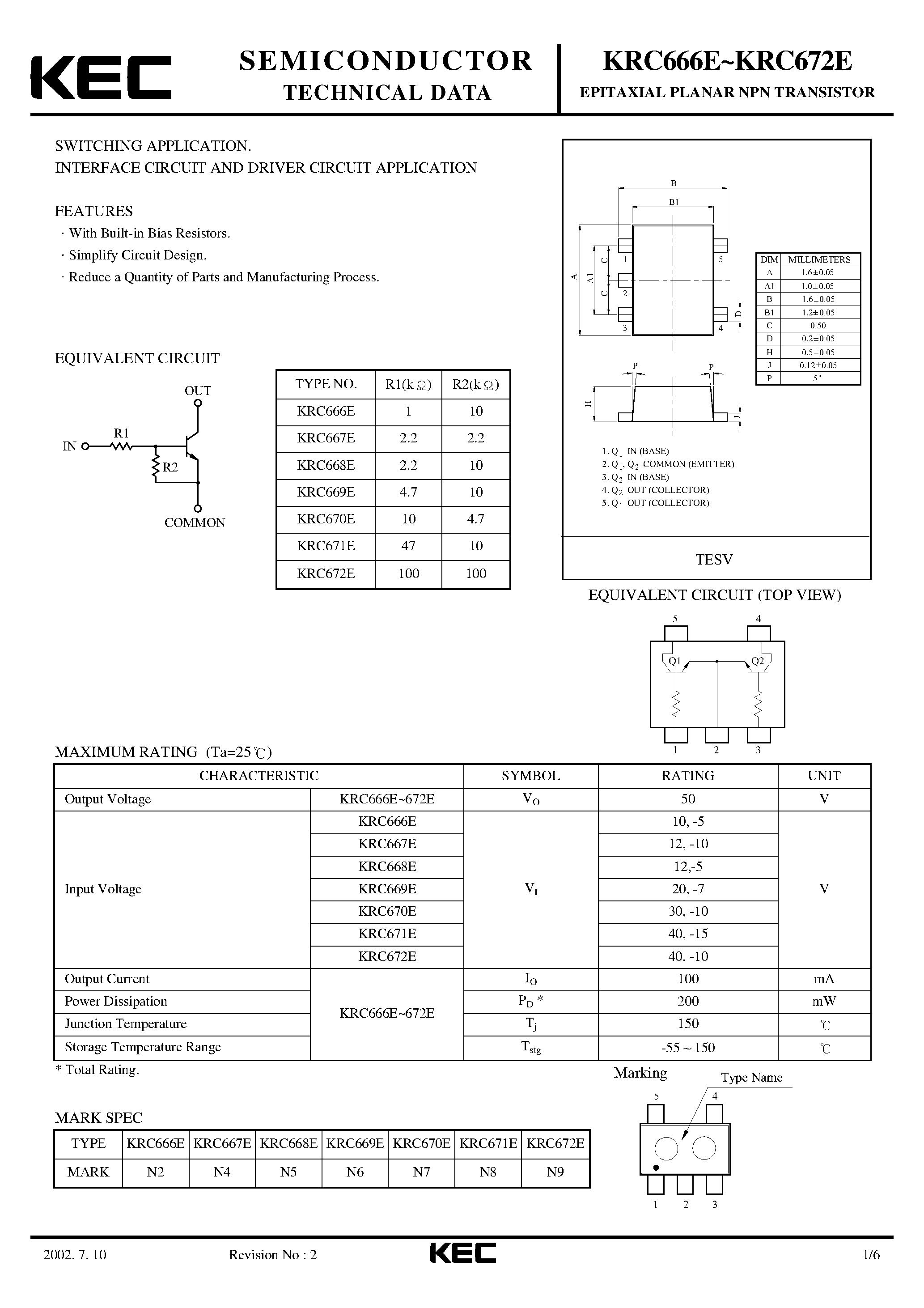 Datasheet KRC666E - (KRC666E - KRC672E) EPITAXIAL PLANAR NPN TRANSISTOR page 1