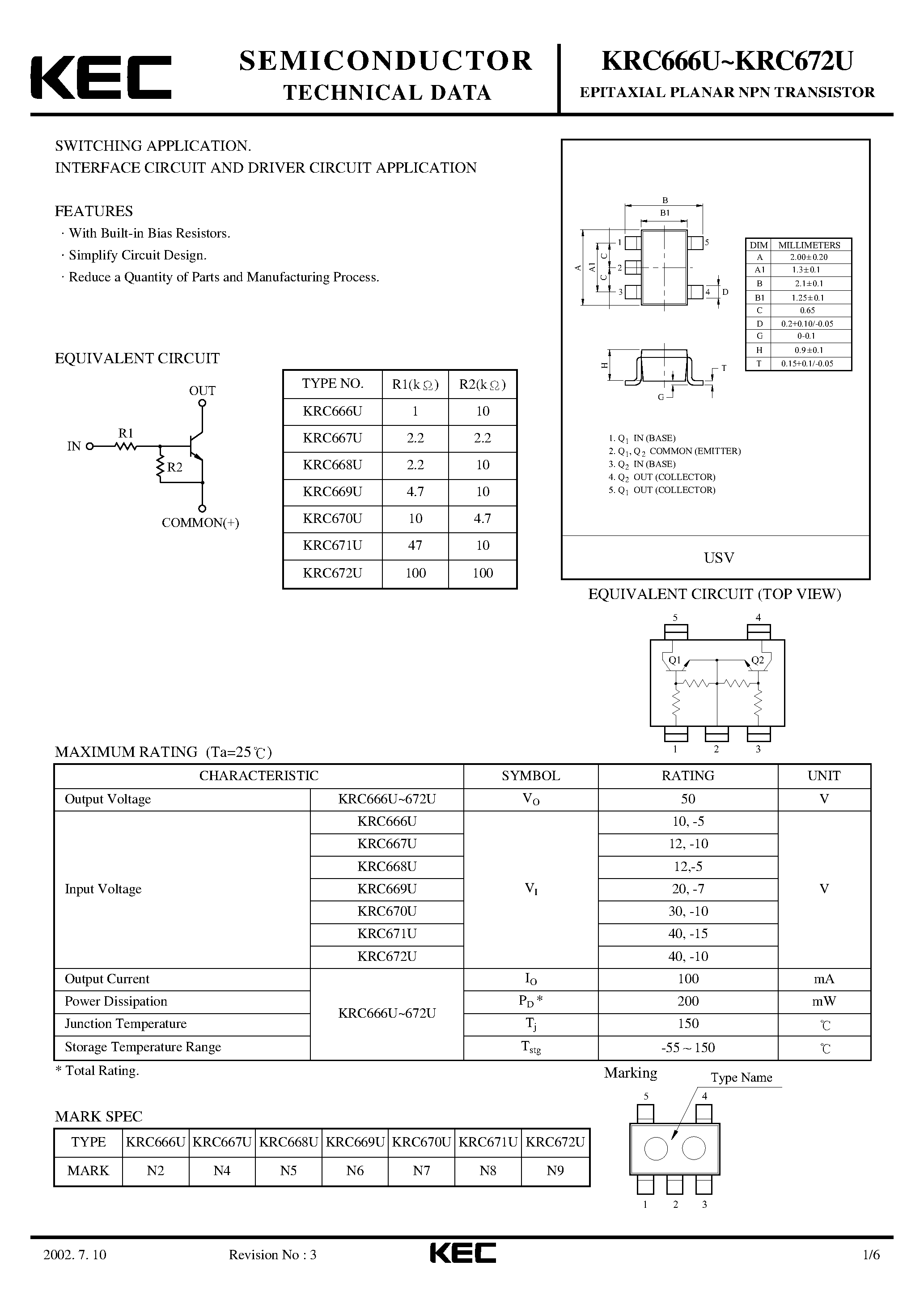 Datasheet KRC666U - (KRC666U - KRC672U) EPITAXIAL PLANAR NPN TRANSISTOR page 1