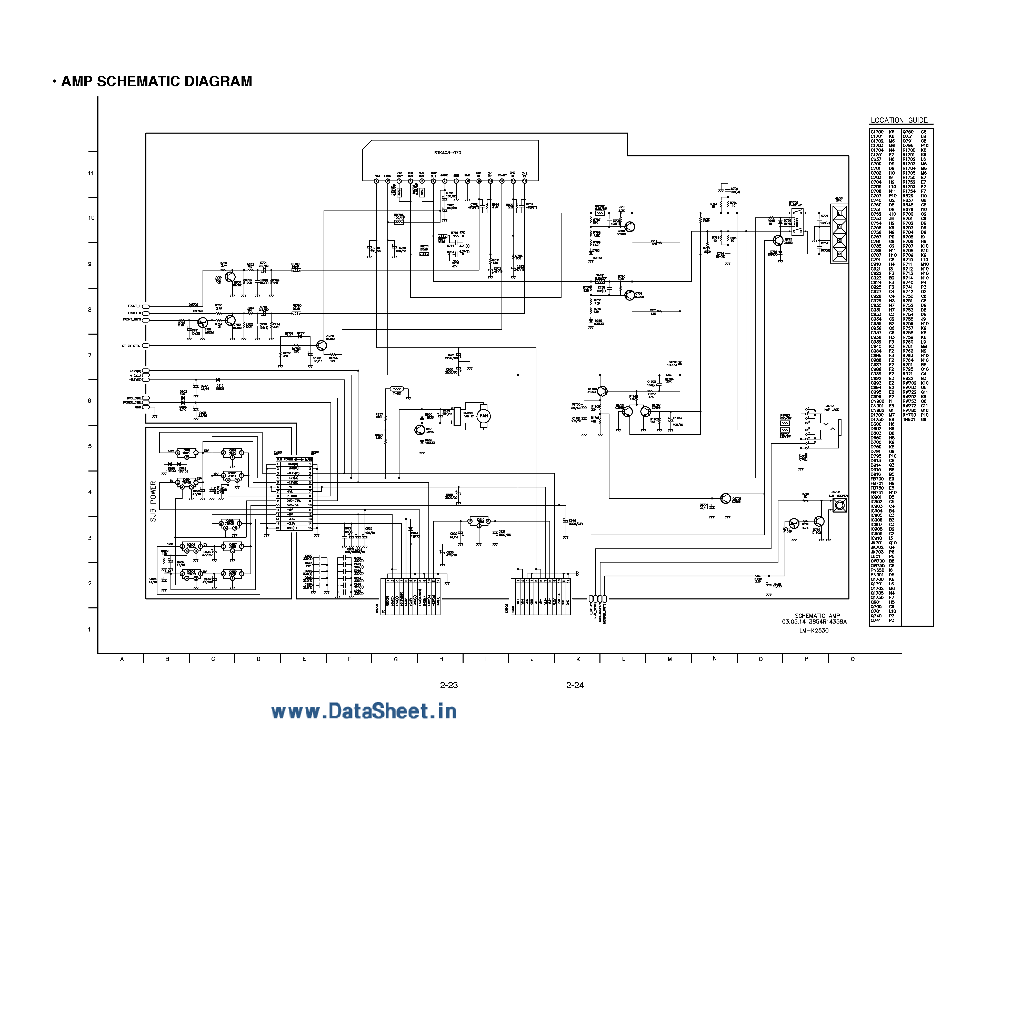 Схема включения stk403 040