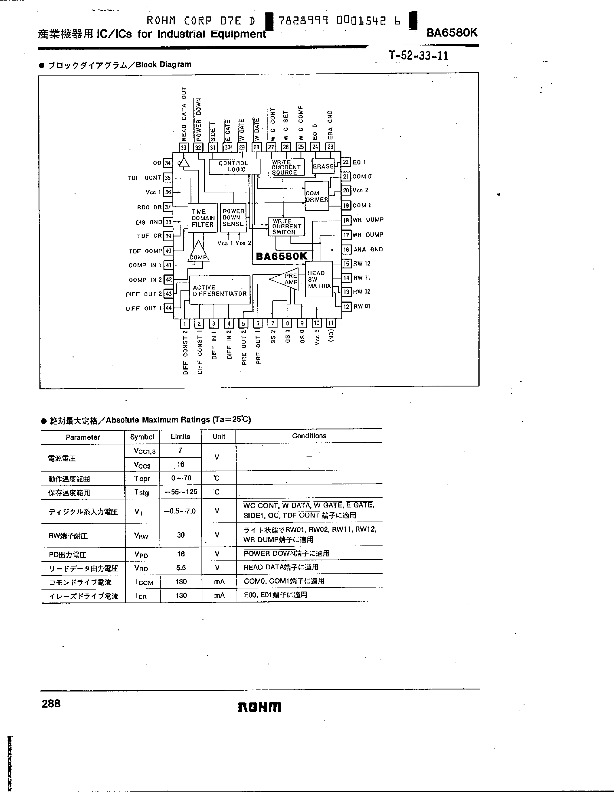 Datasheet BA6580K - Read/Write Amplifier for FDD page 2