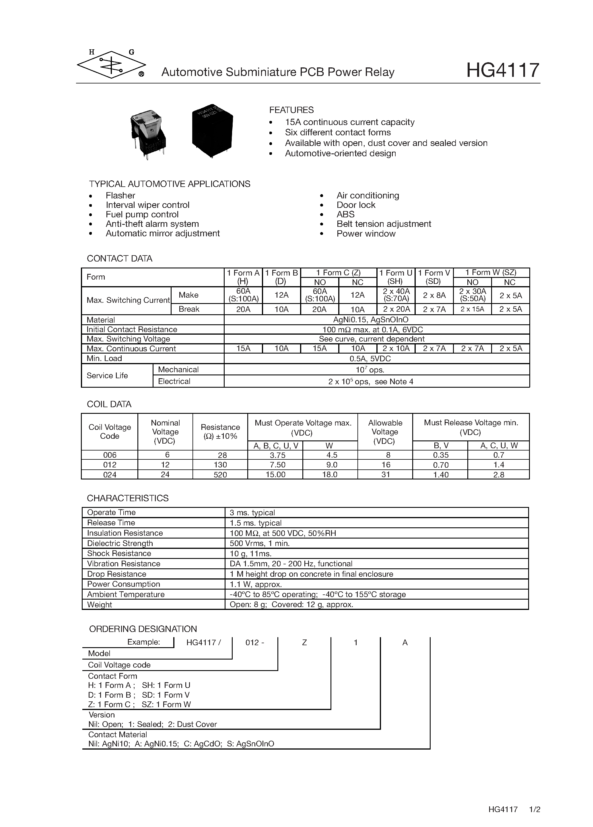 Реле hg4117 схема