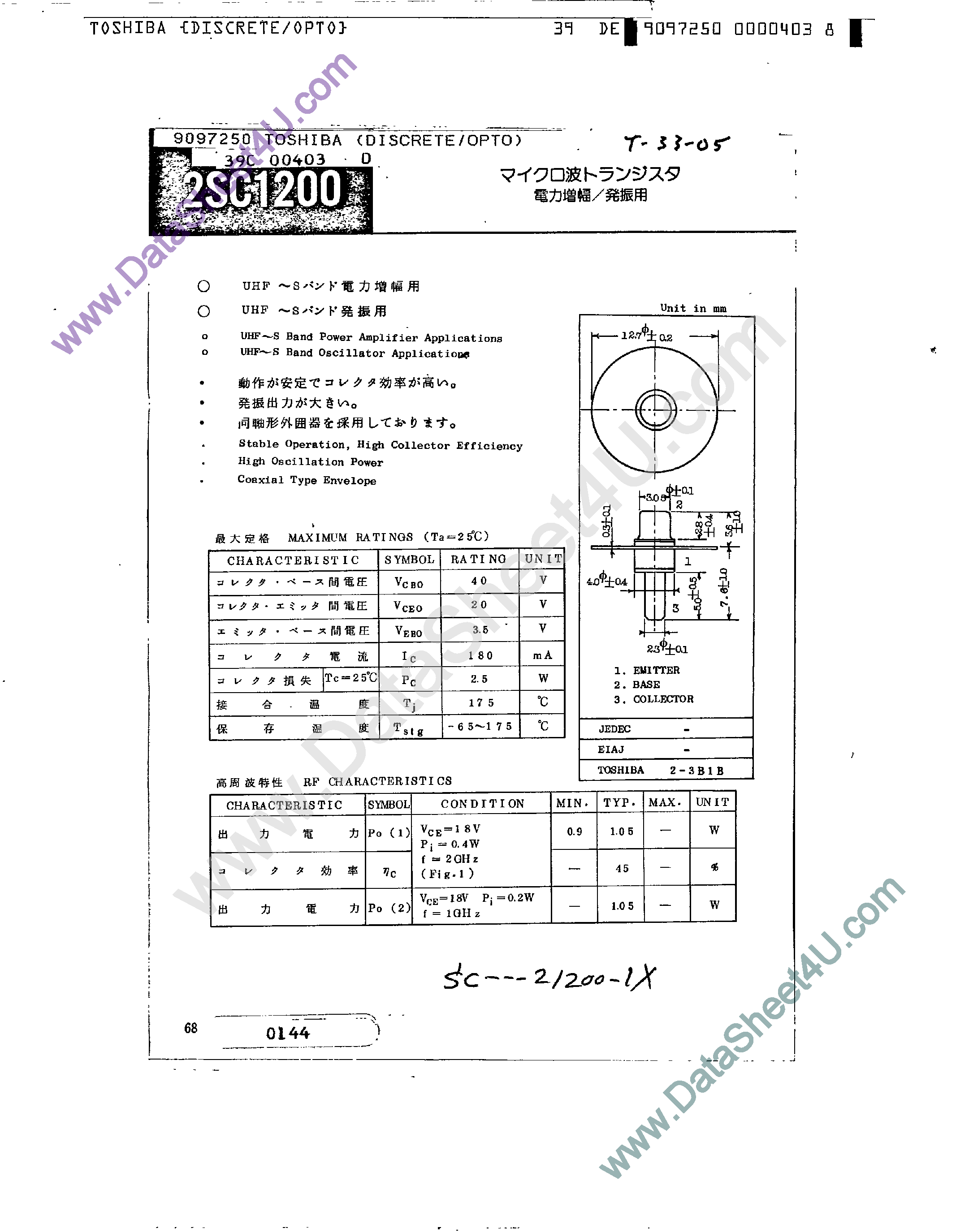 Datasheet 2SC1200 - TRANSISTOR page 1