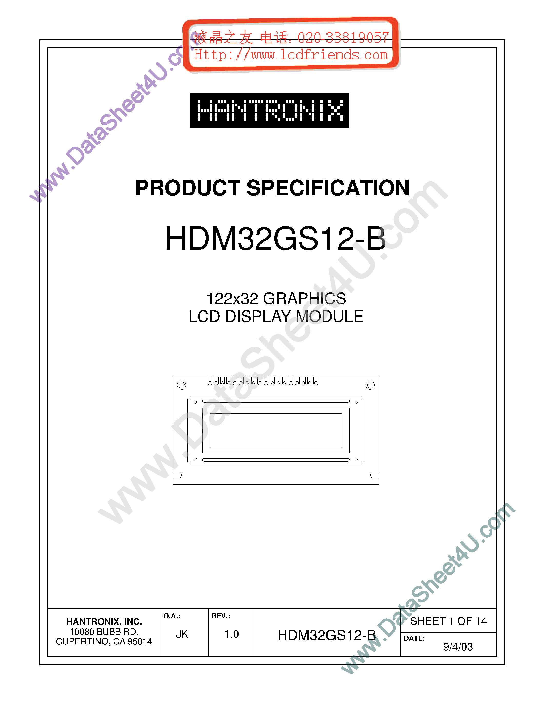 Datasheet HDMs32gs12-b - LCD DISPLAY MODULE page 1