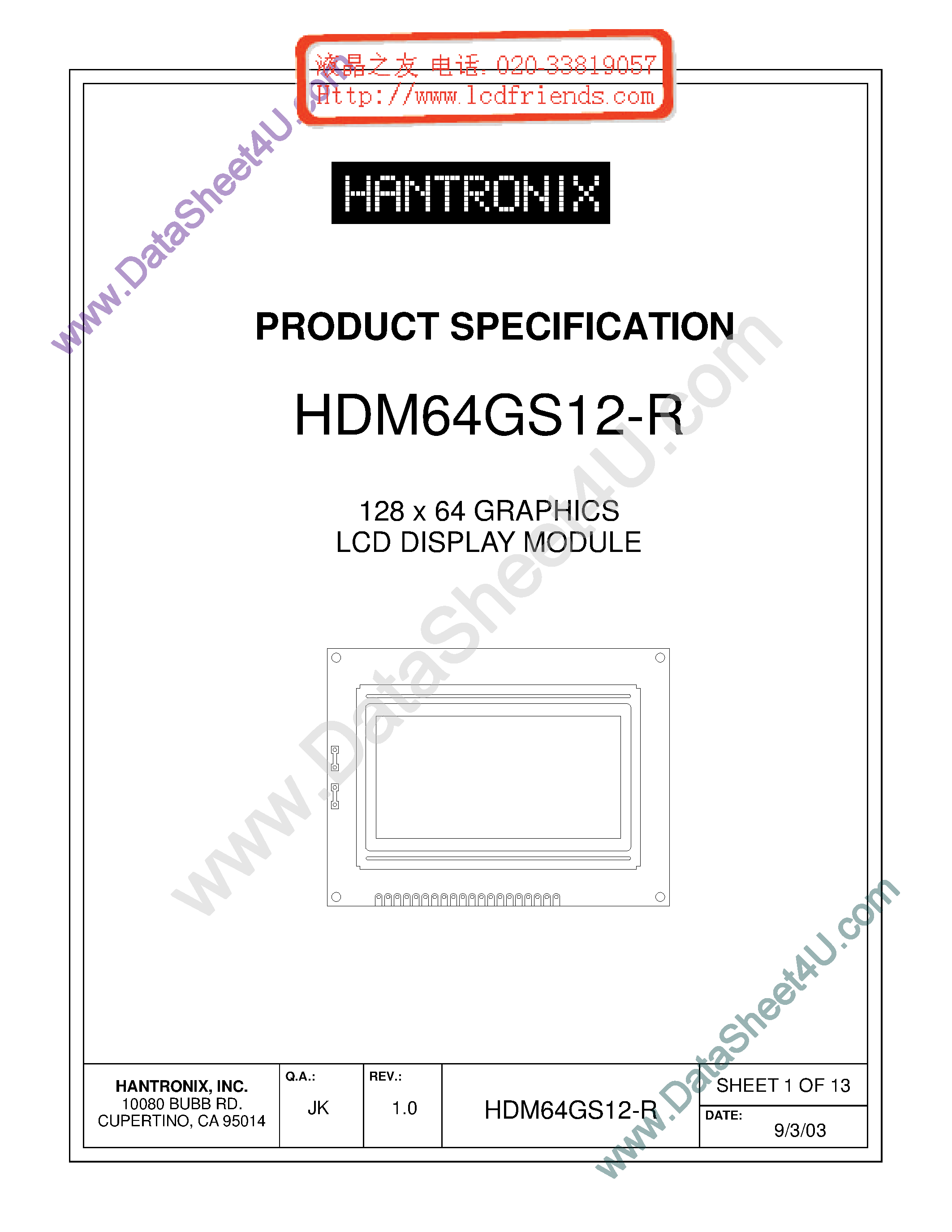 Datasheet HDMs64gs12-r - LCD DISPLAY MODULE page 1