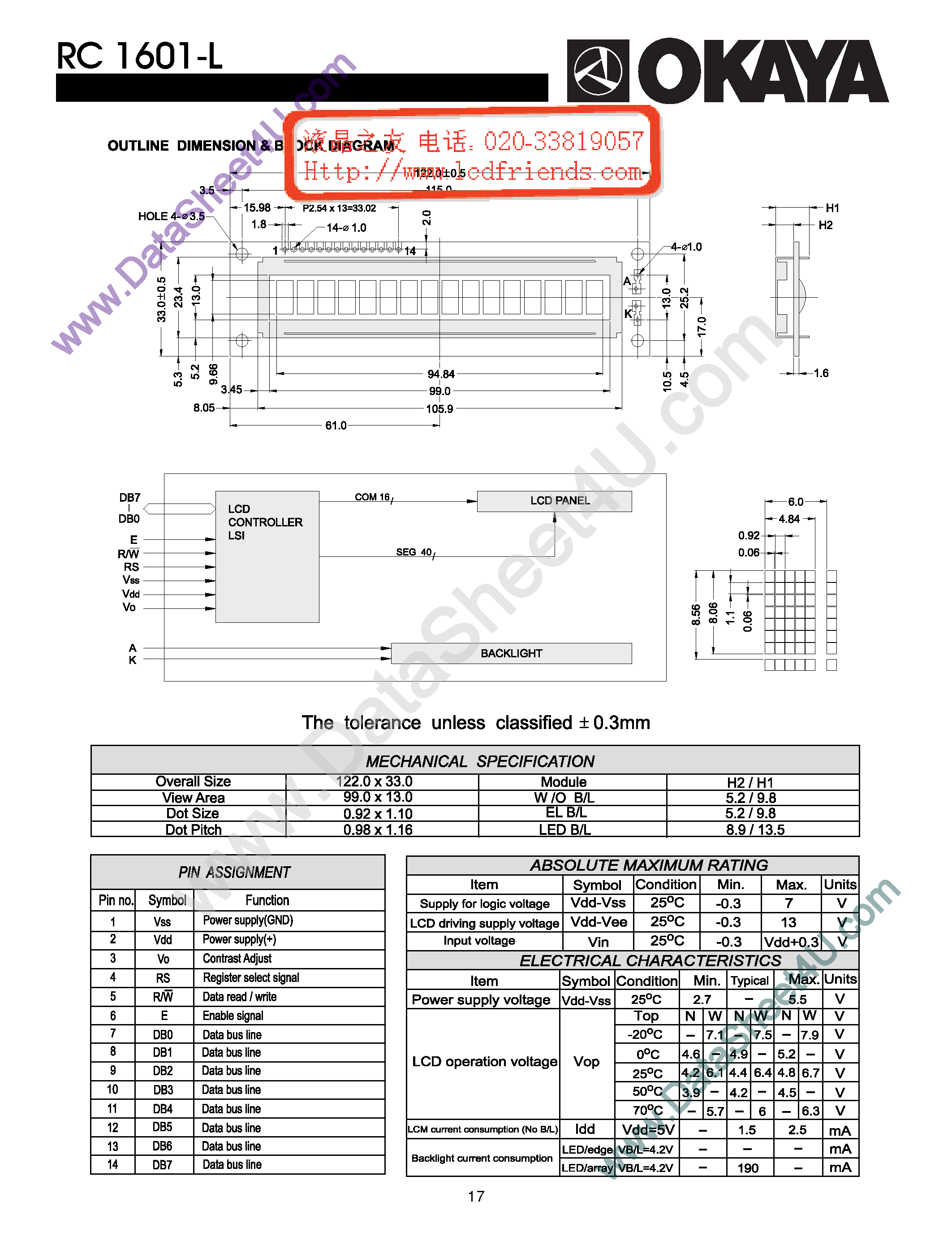 Datasheet RC1601-L - LCD_Module page 1