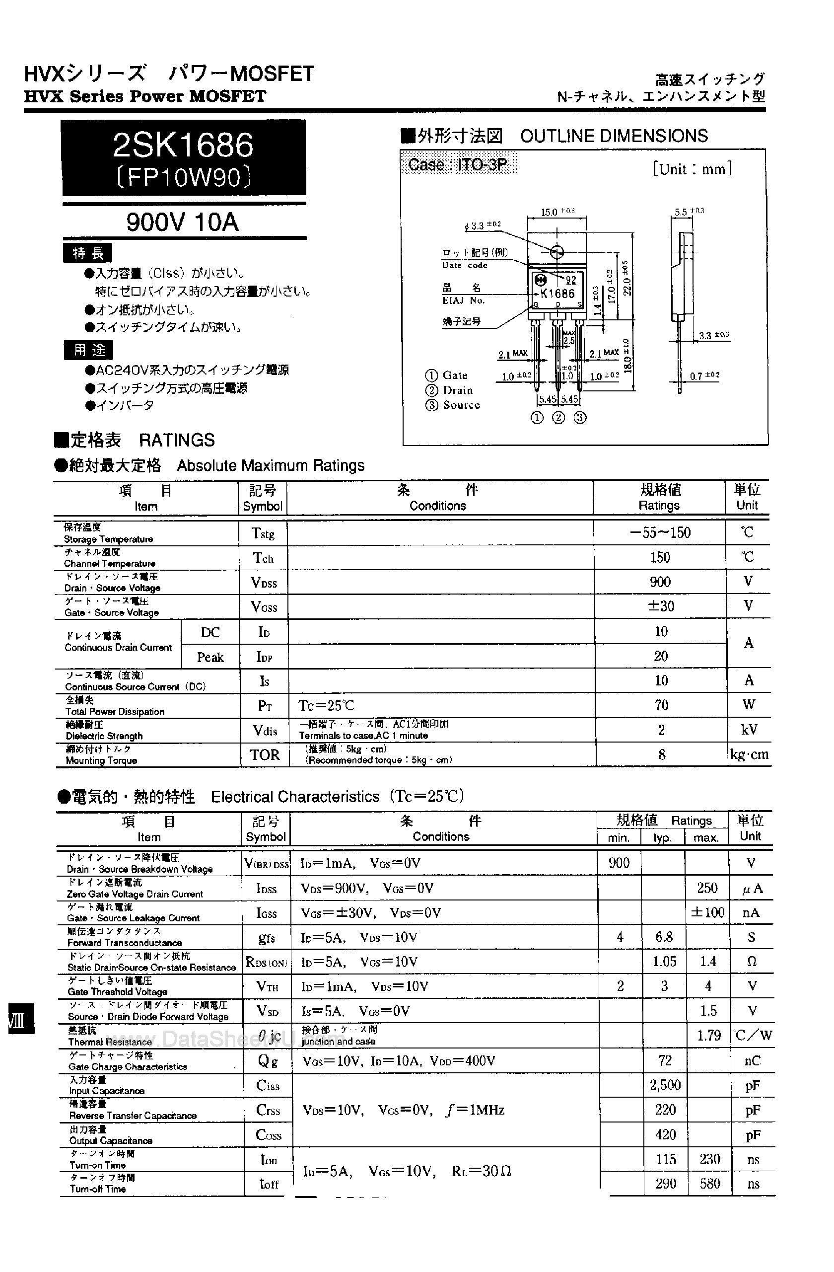 Datasheet 2SK1686 - HVX Series Power MOSFET page 1