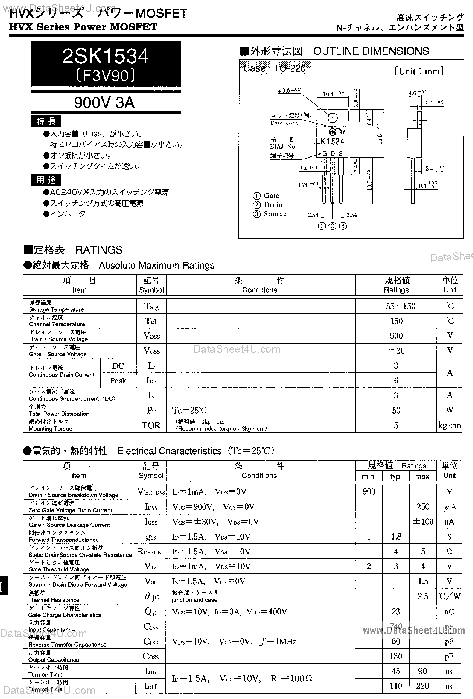 Datasheet 2SK1534 - HVX Series Power MOSFET page 1