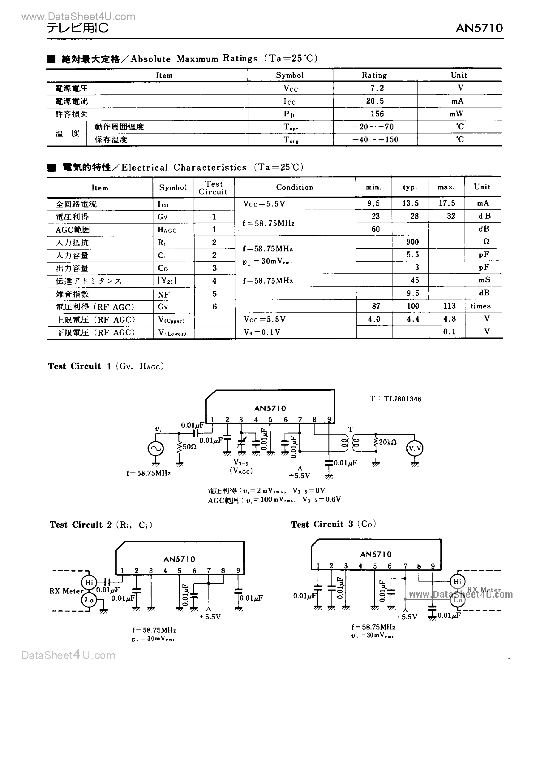 Datasheet AN5710 - B/W TV VIEDO IF Amplifer page 2