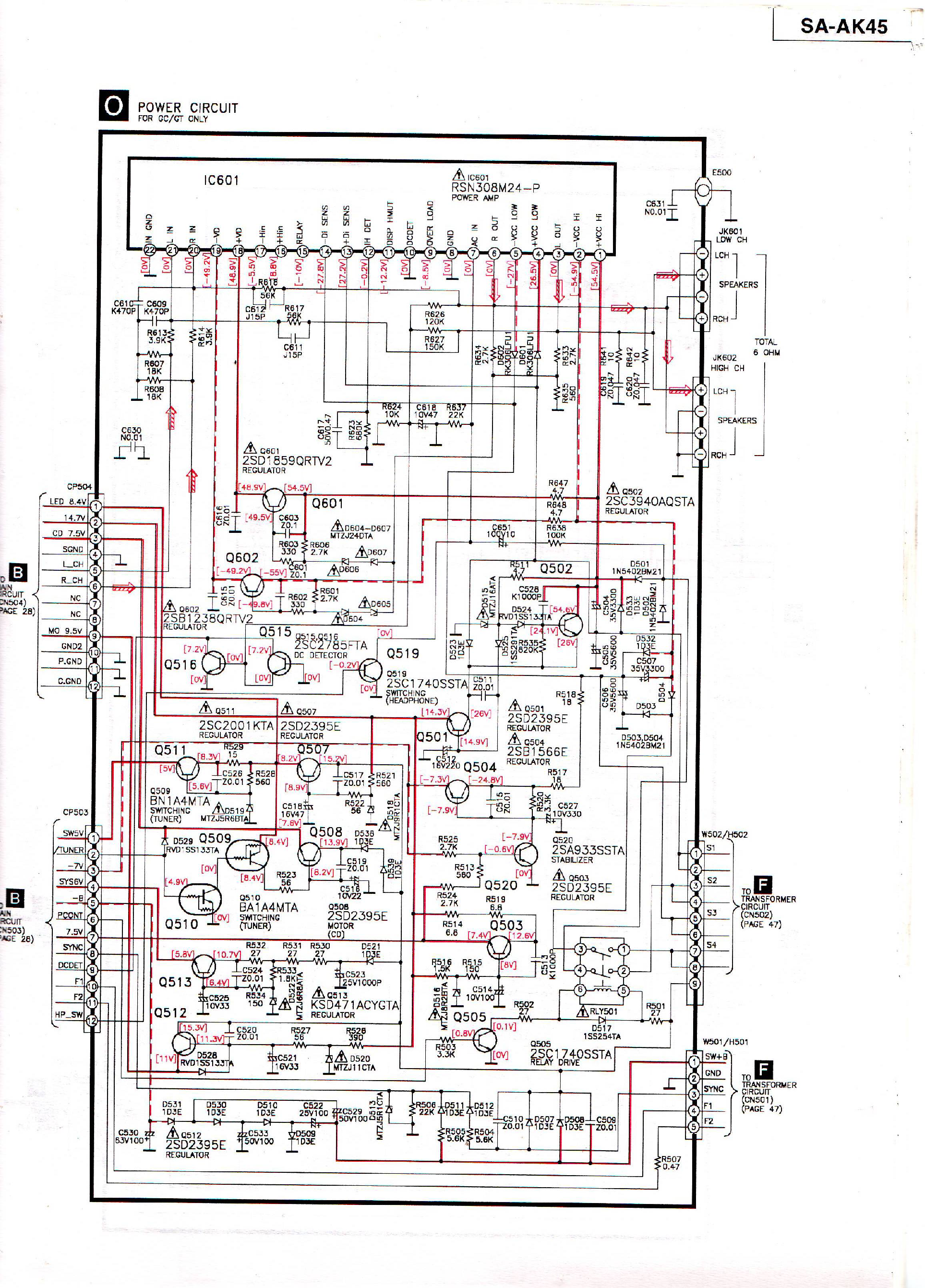 Rsn314h41a p схема включения