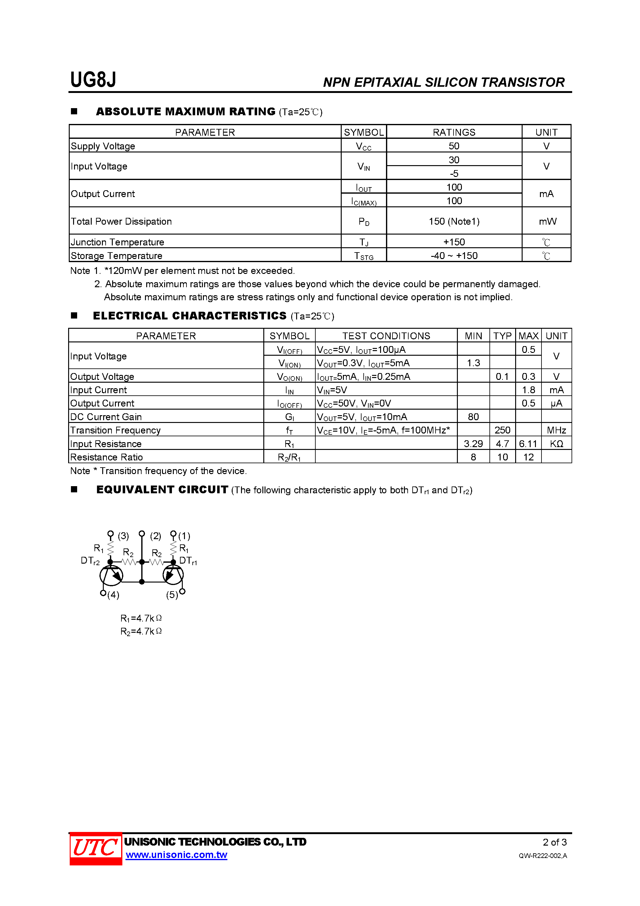 Даташит UG8J - DUAL DIGITAL TRANSISTORS страница 2