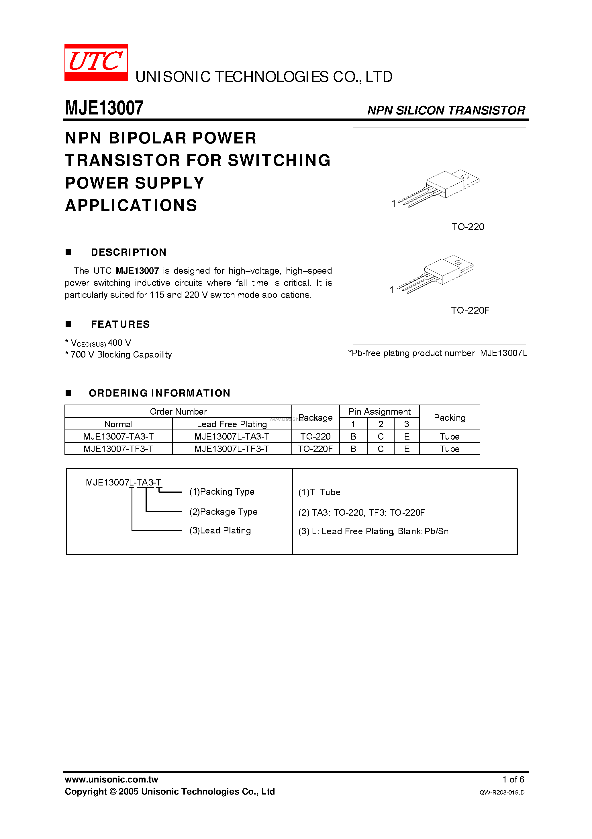 Даташит MJE13007 - NPN BIPOLAR POWER TRANSISTOR страница 1