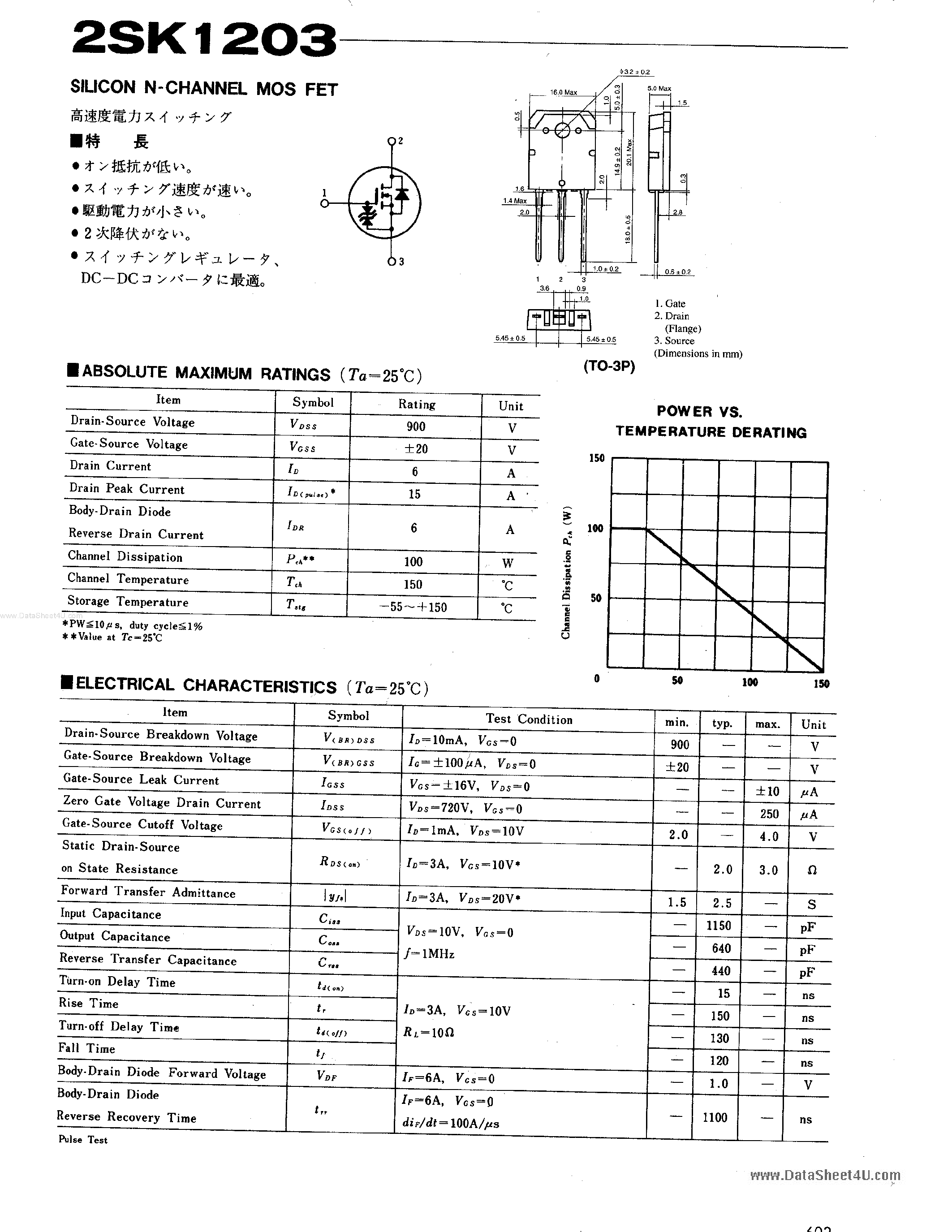 Datasheet 2SK1203 - SILICON N-CHANNEL MOS FET page 1