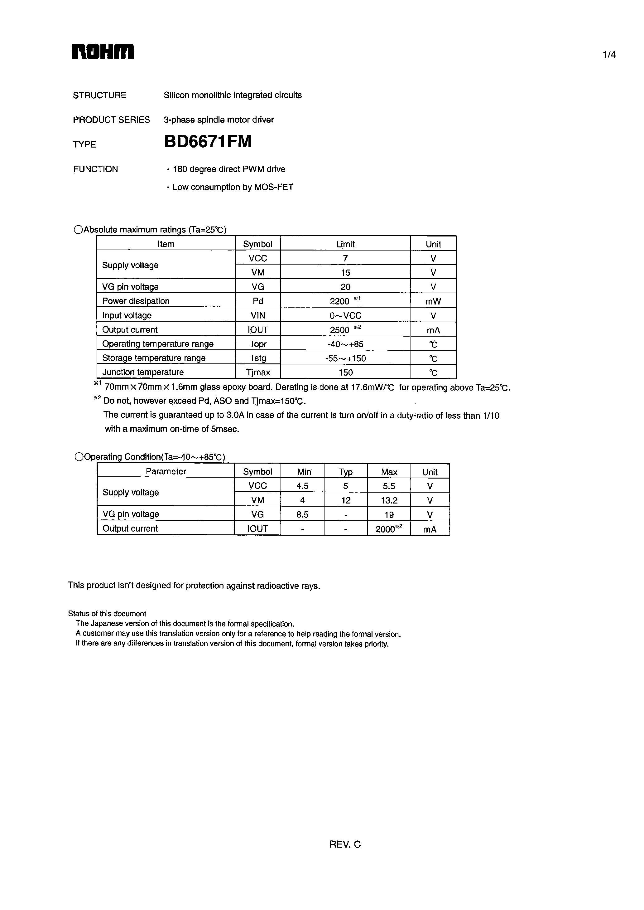 Даташит BD6671FM - 3-Phase spindle motor driver страница 1