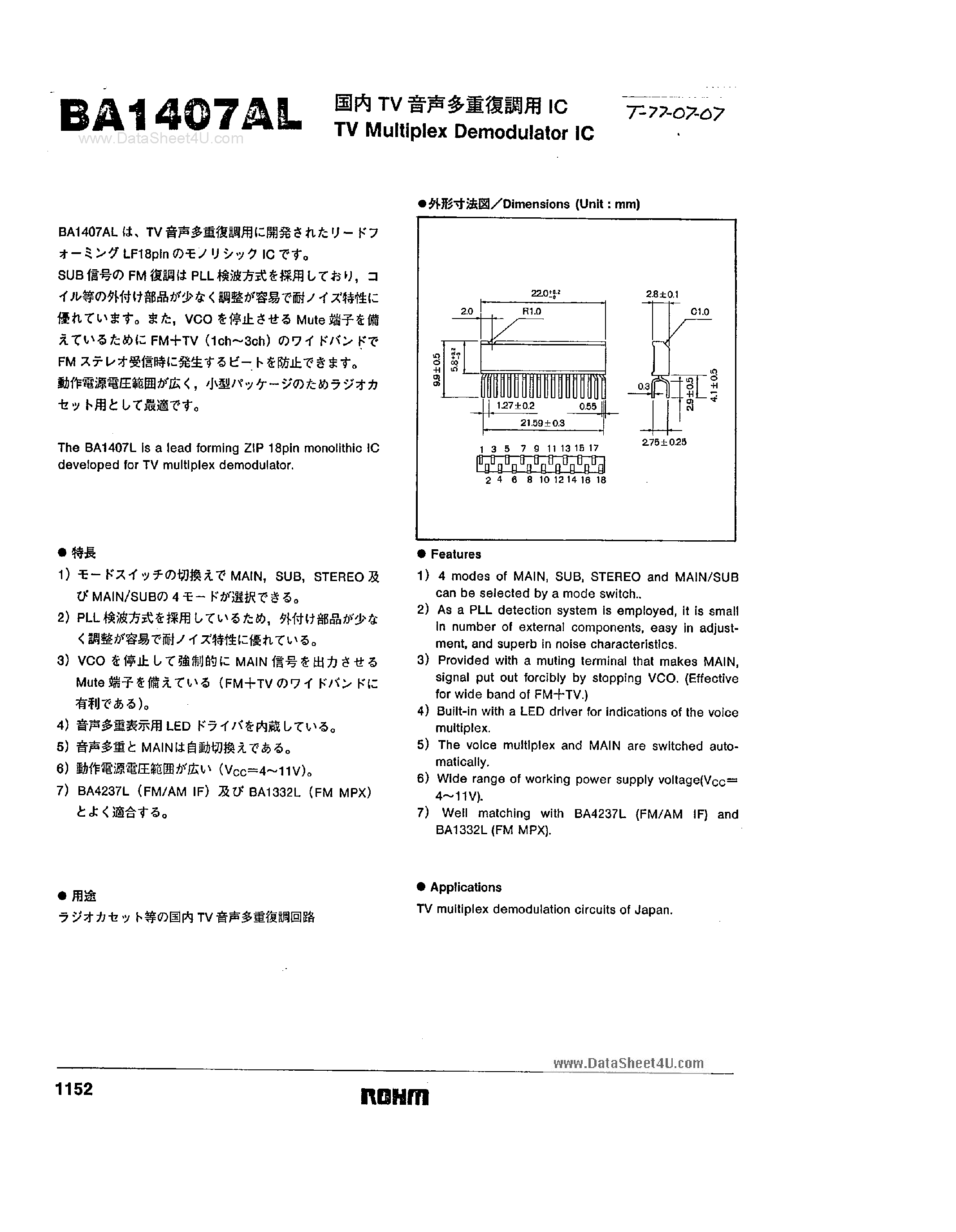 Datasheet BA1407AL - TV Multiplex Demodulator IC page 1