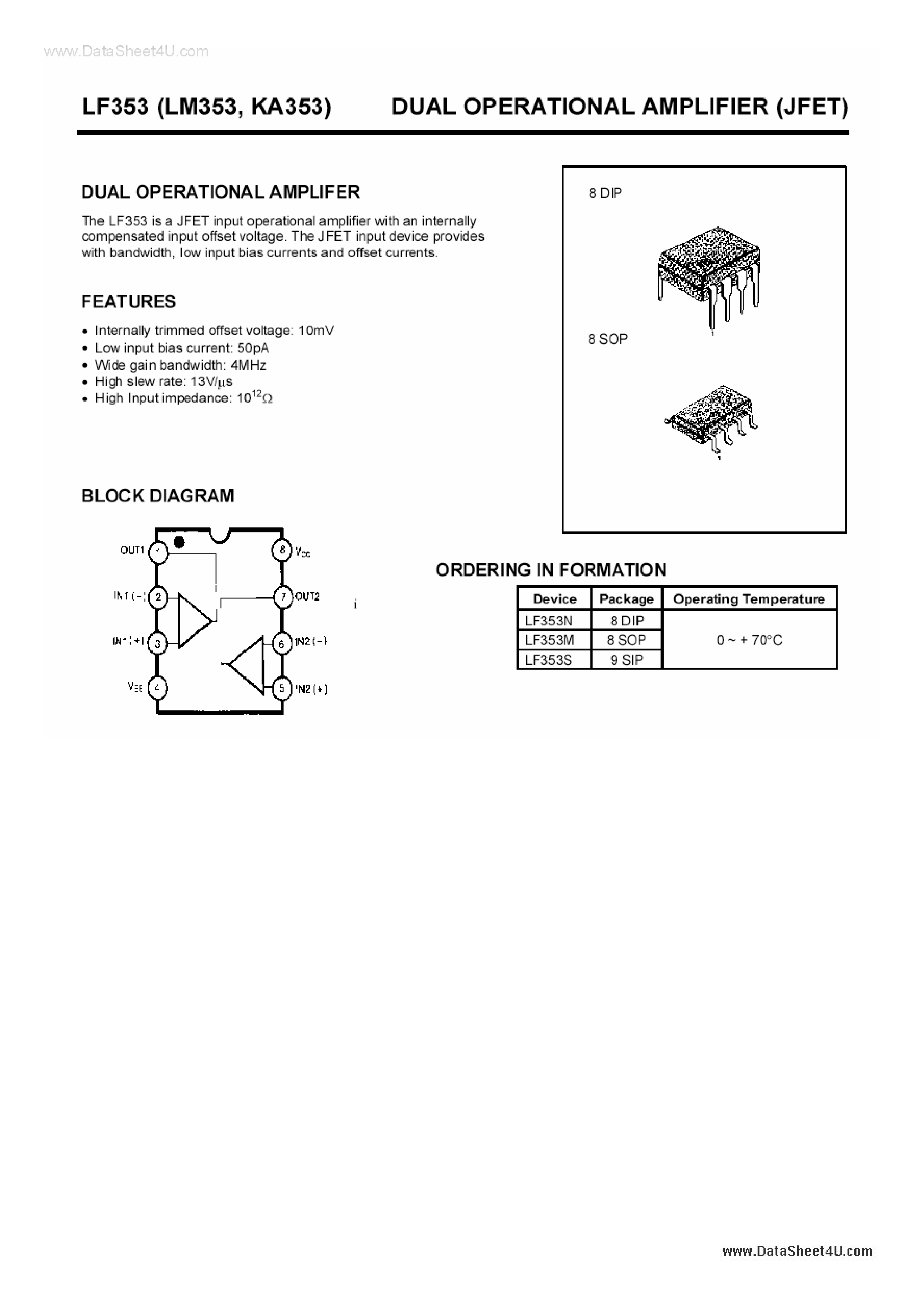 Lm353 схема включения