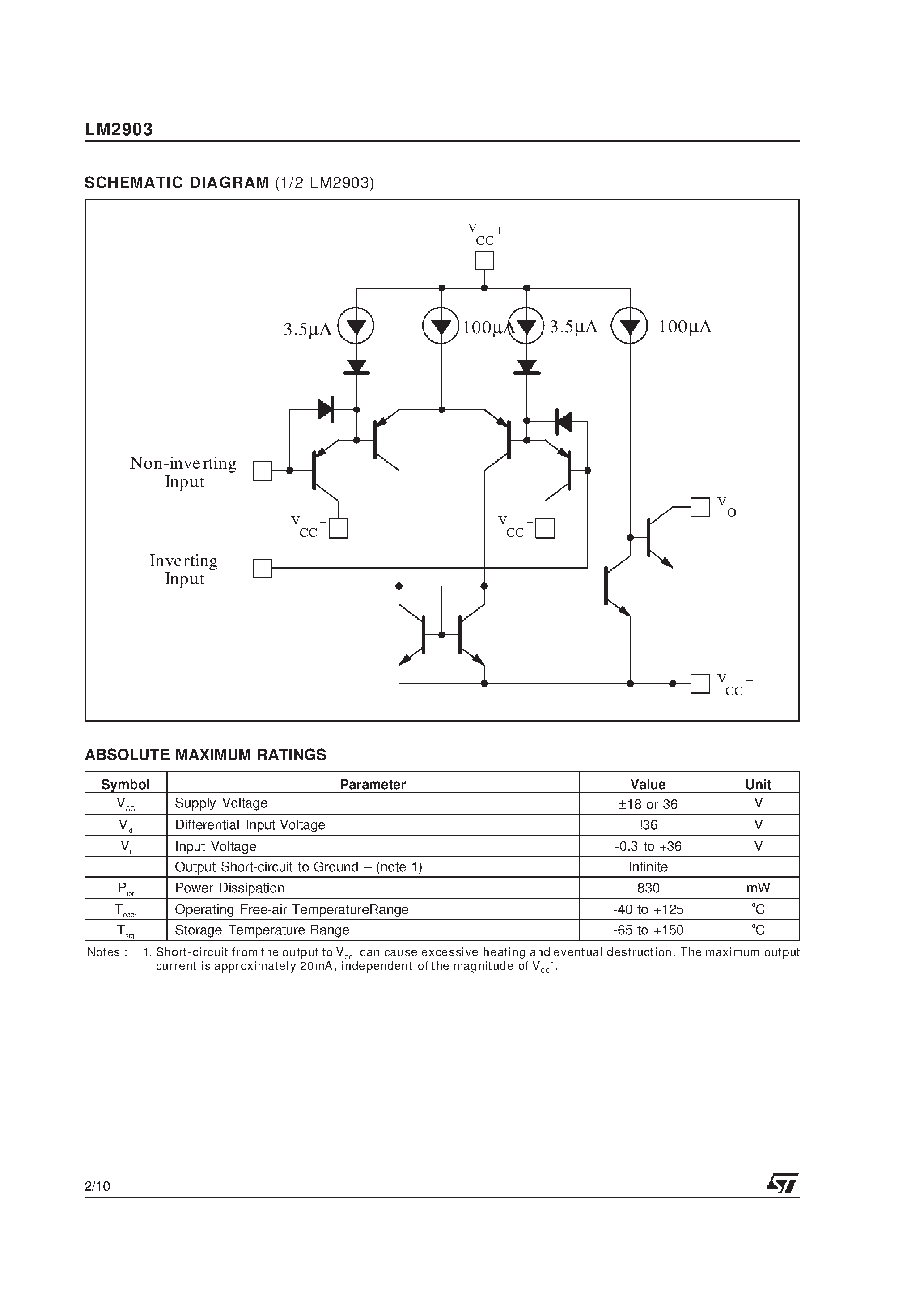 Datasheet Texas Instruments LM2903 — Даташит