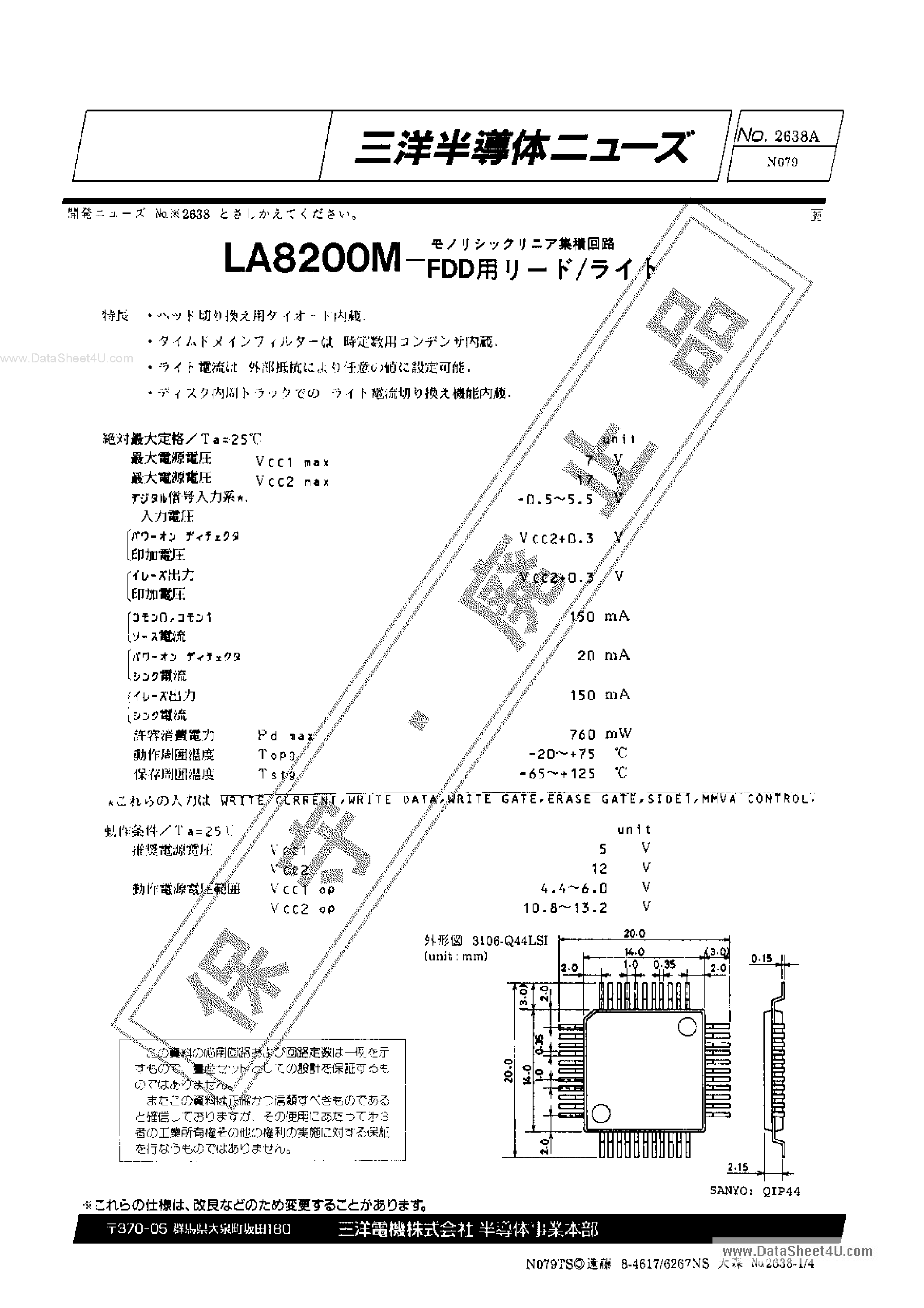 Datasheet LA8200M - for FDD page 1