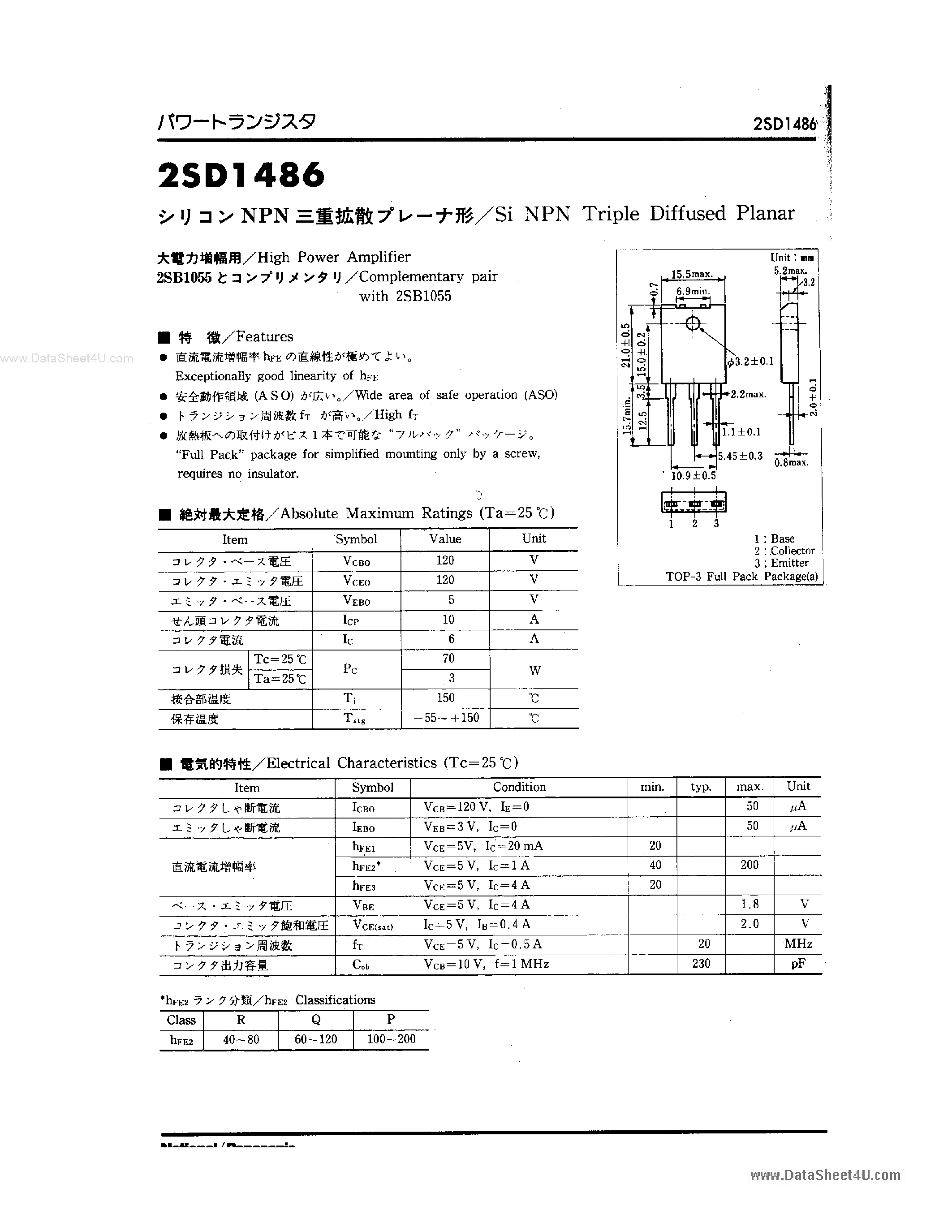 Datasheet D1486 - Search -----> 2SD1486 page 1