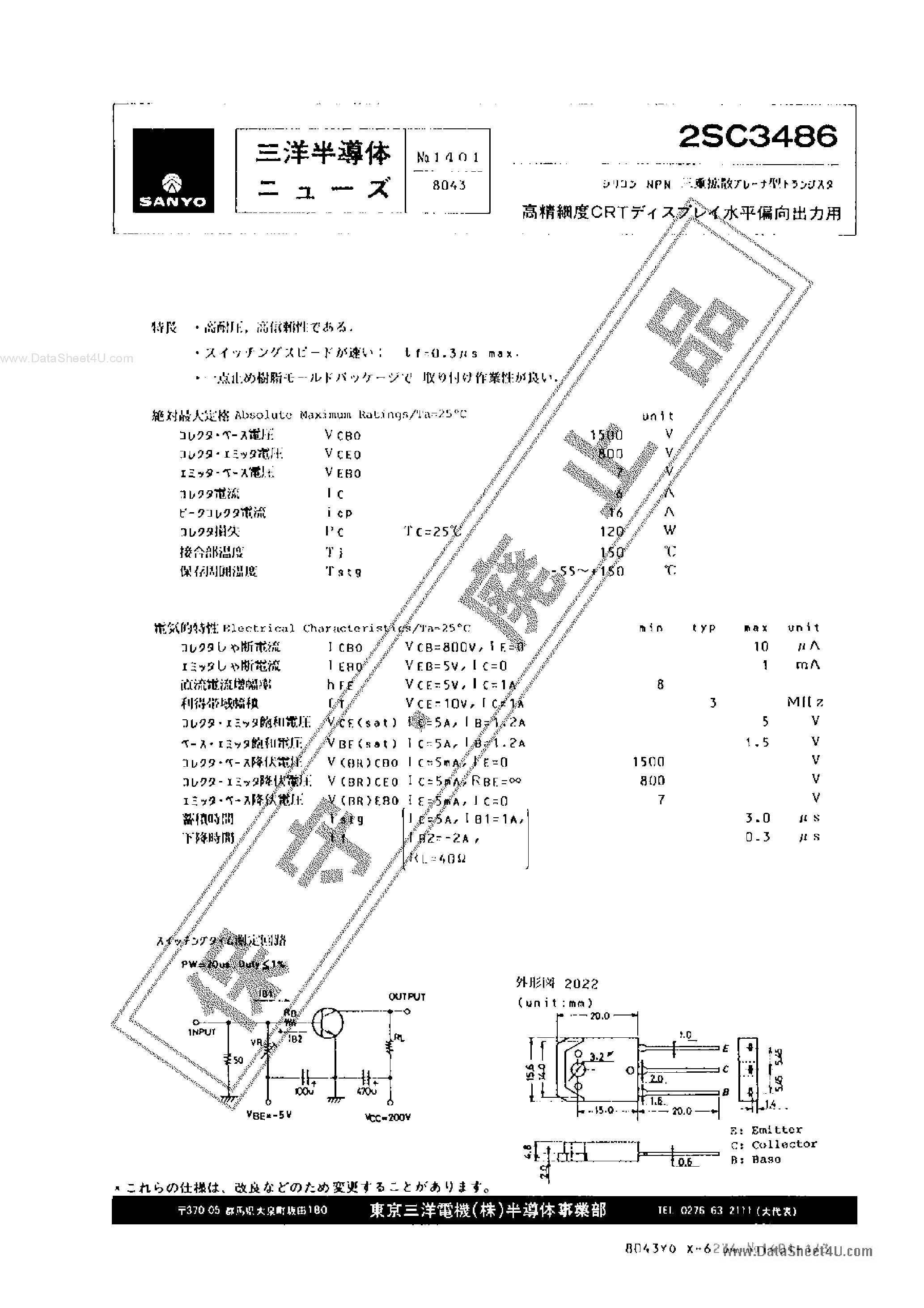 Datasheet C3486 - Search -----> 2SC3486 page 1