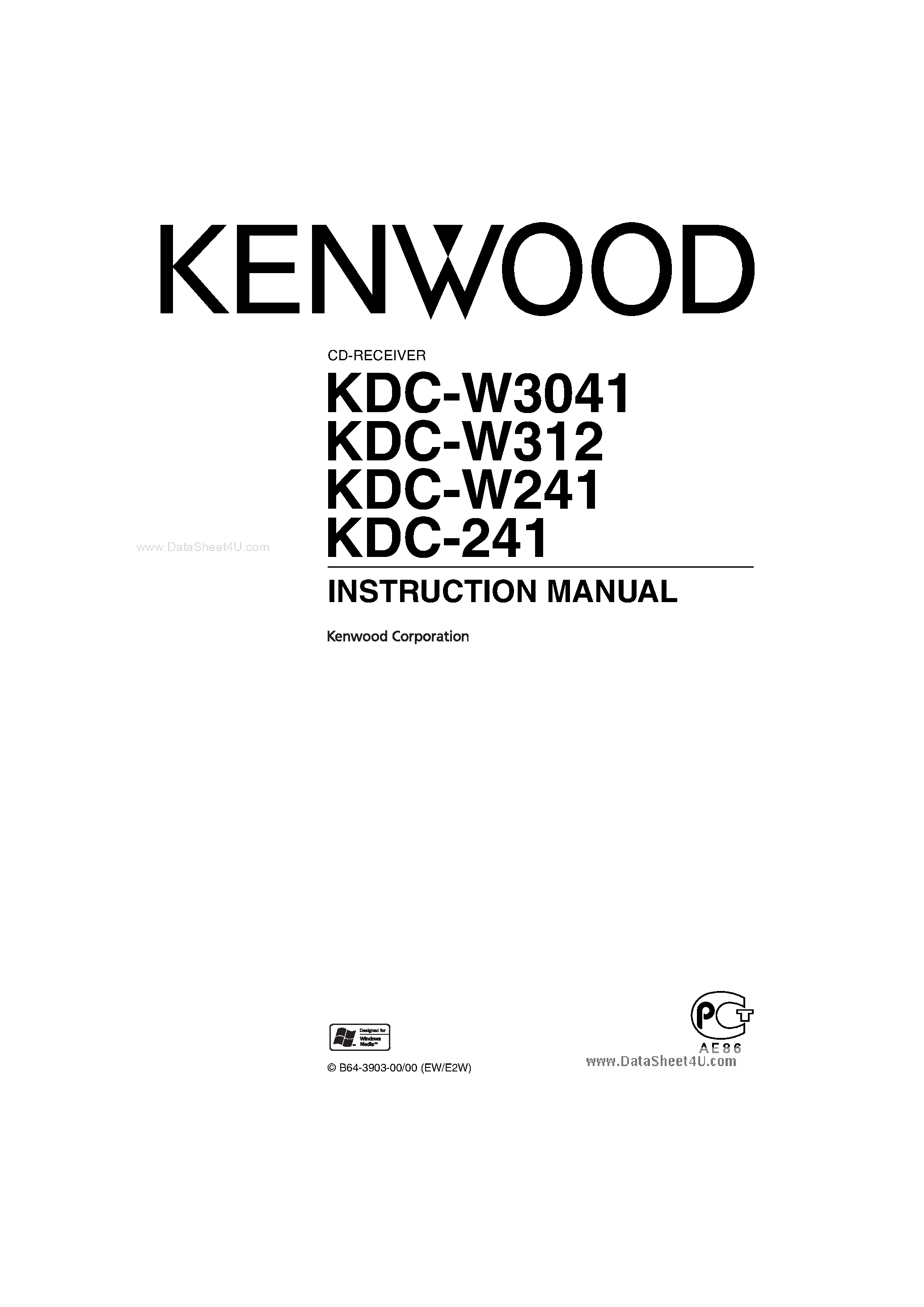 Kenwood corporation. Кенвуд KDC 4547u. Kenwood KDC w237gy. Kenwood KDC w3537. Kenwood KDC-bt8044uy.