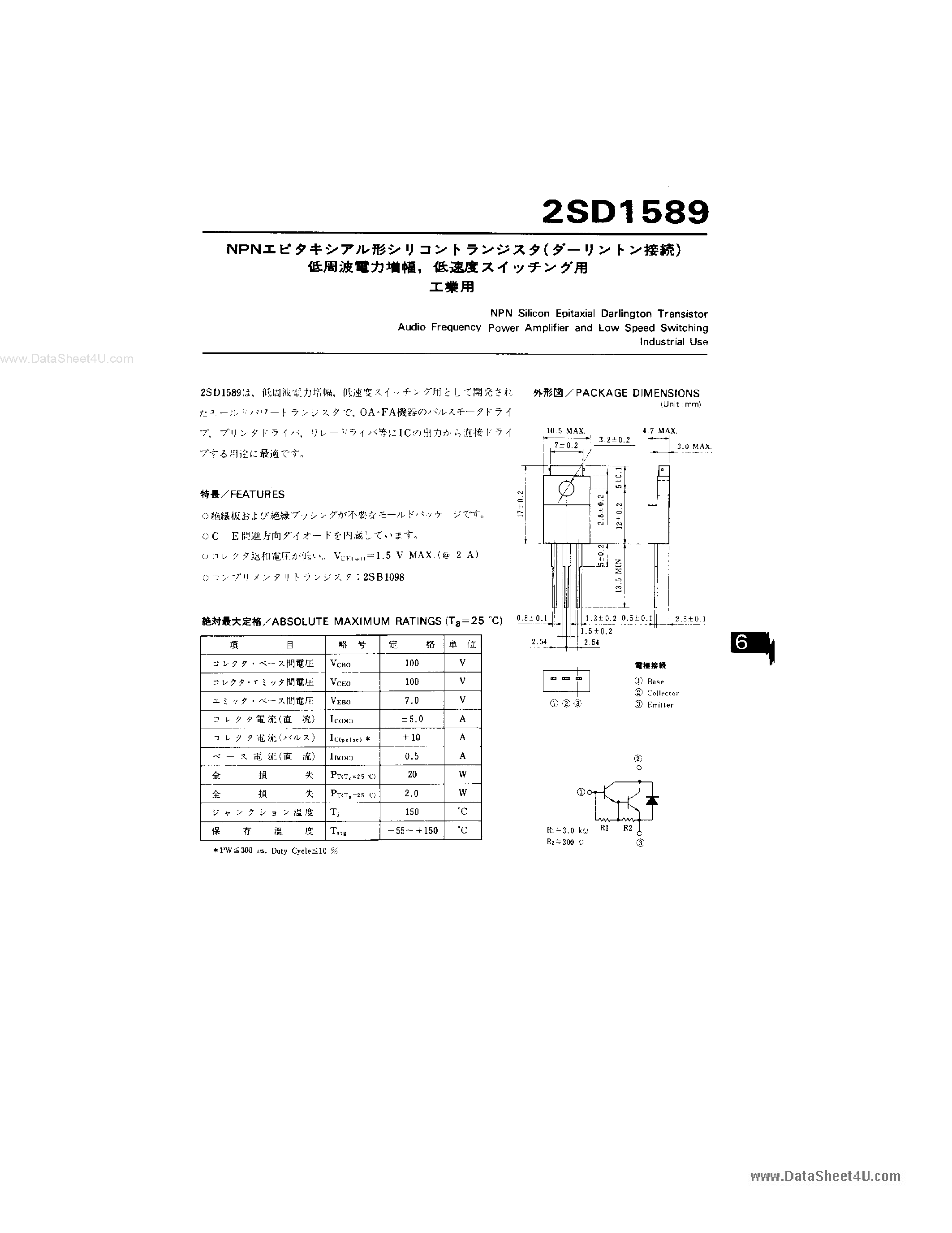 Datasheet D1589 - Search -----> 2SD1589 page 1