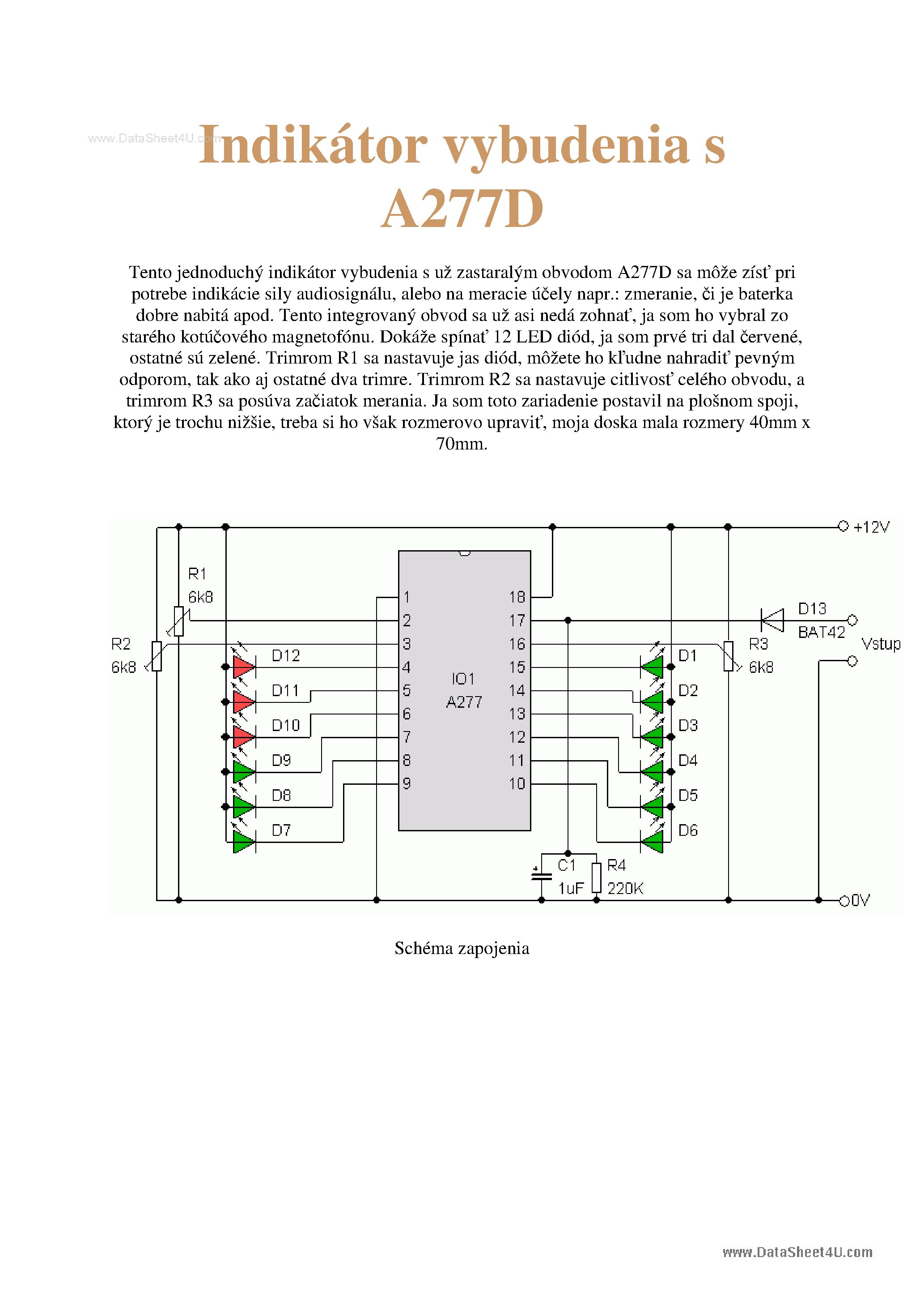 A277d схема включения