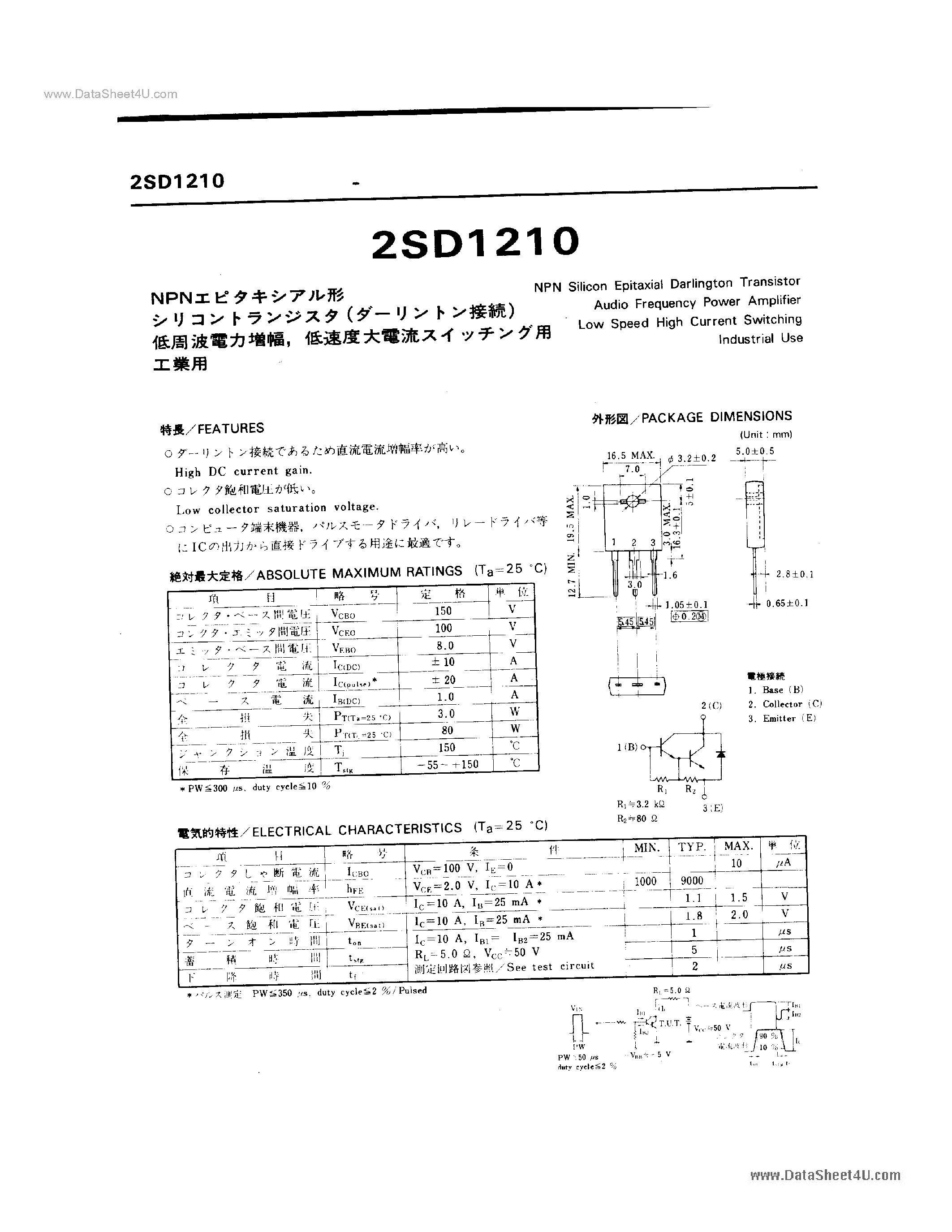 Даташит 2SD1210 - SILICON EPITAXIAL DARLINGTON TRANSISTOR страница 1