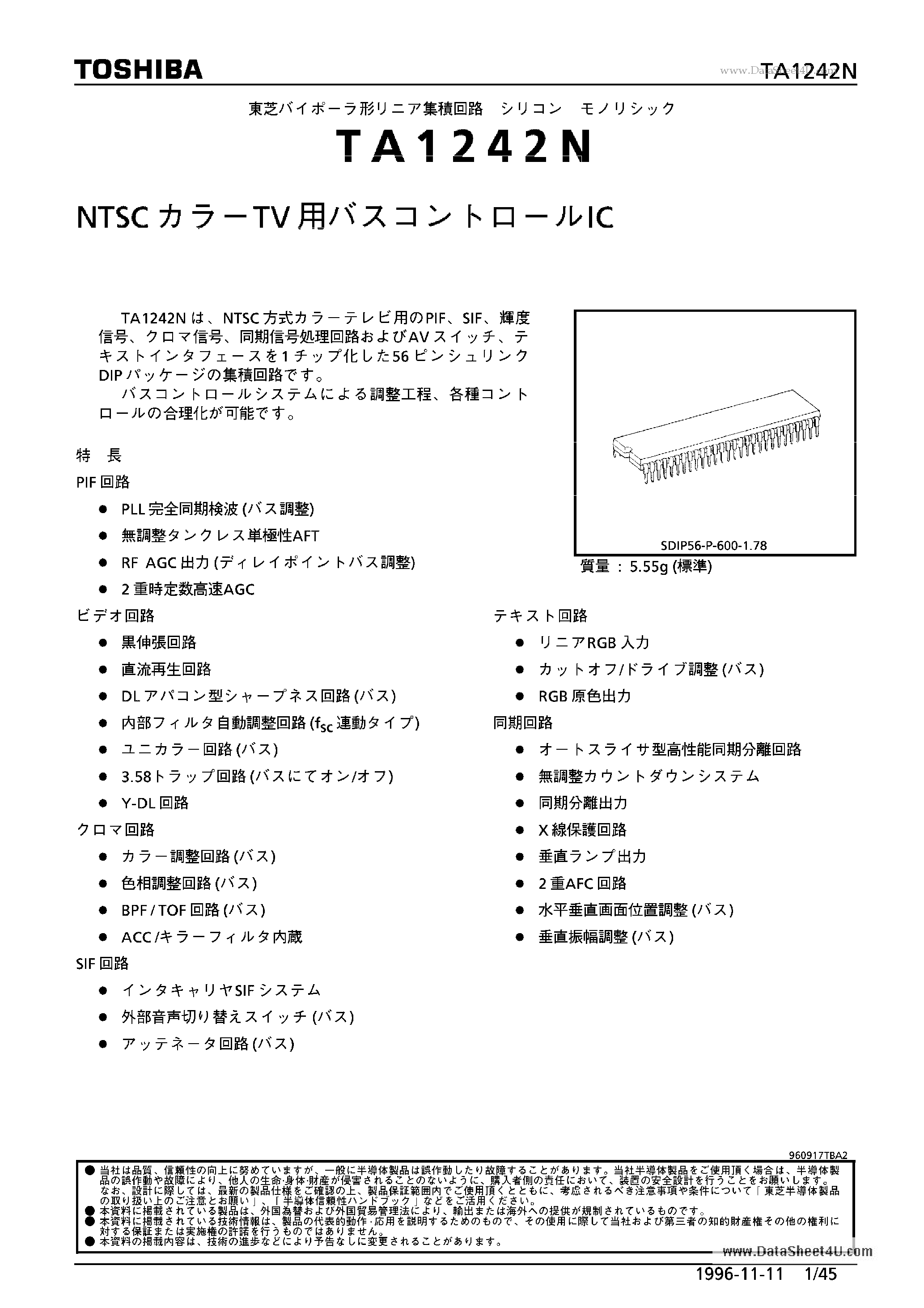 Даташит TA-1242N - V(cc):12V / 2.19W / V(in): -0.3 to +0.3V / NTSC system / I2C bus supported страница 1