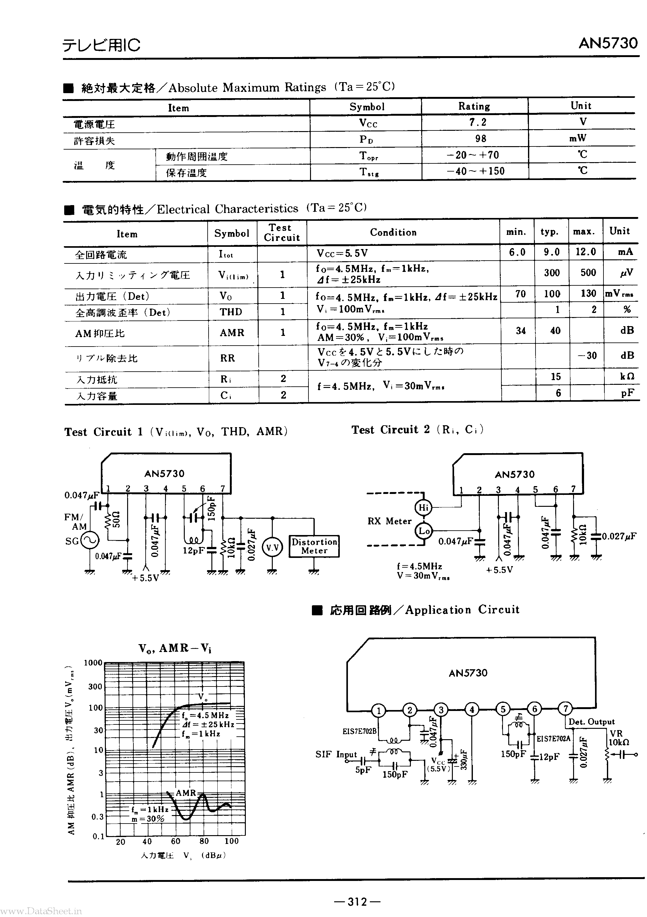 Datasheet AN5730 - B/W TV Sound IF Amplifier page 2