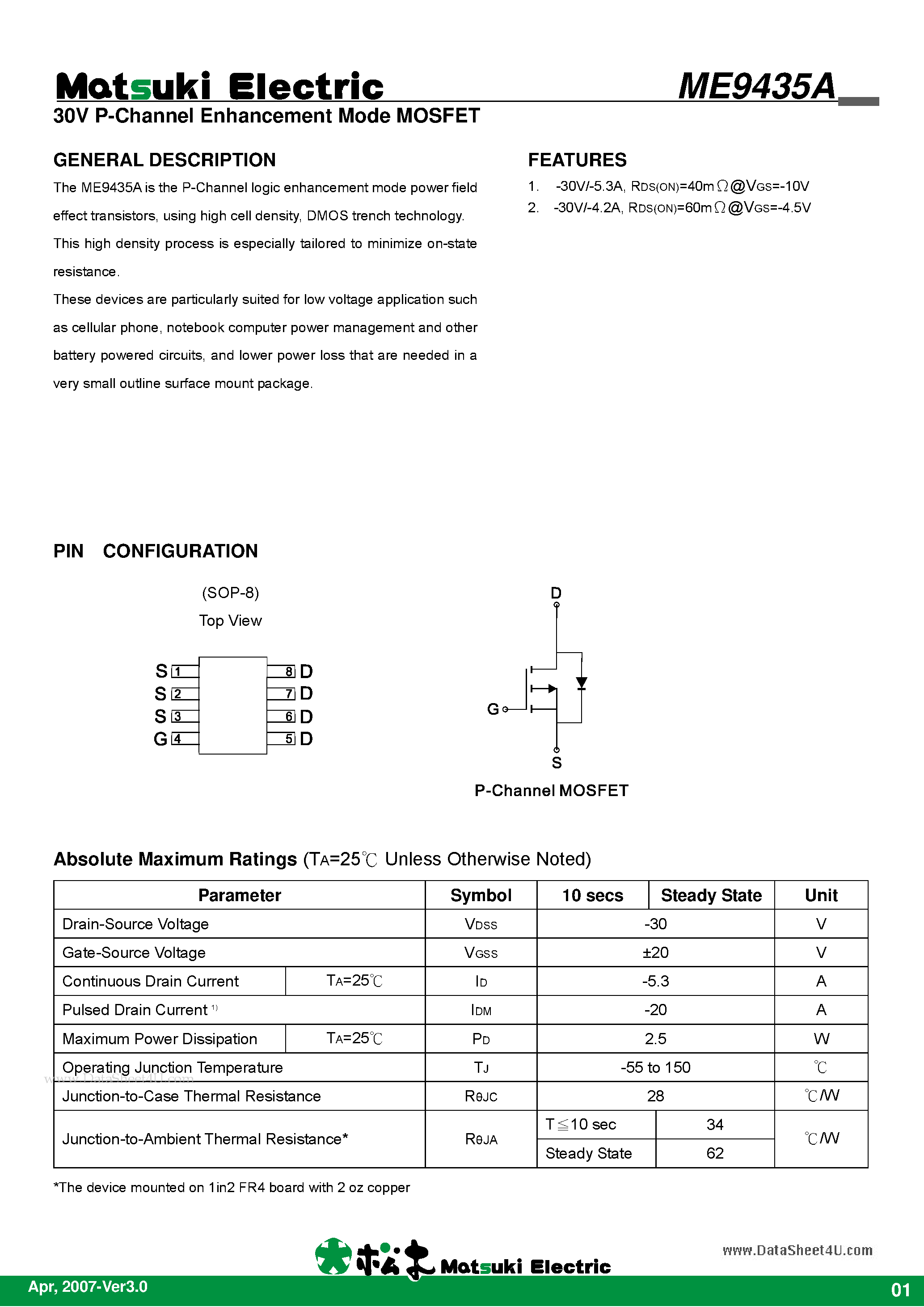 Fds9435a схема включения