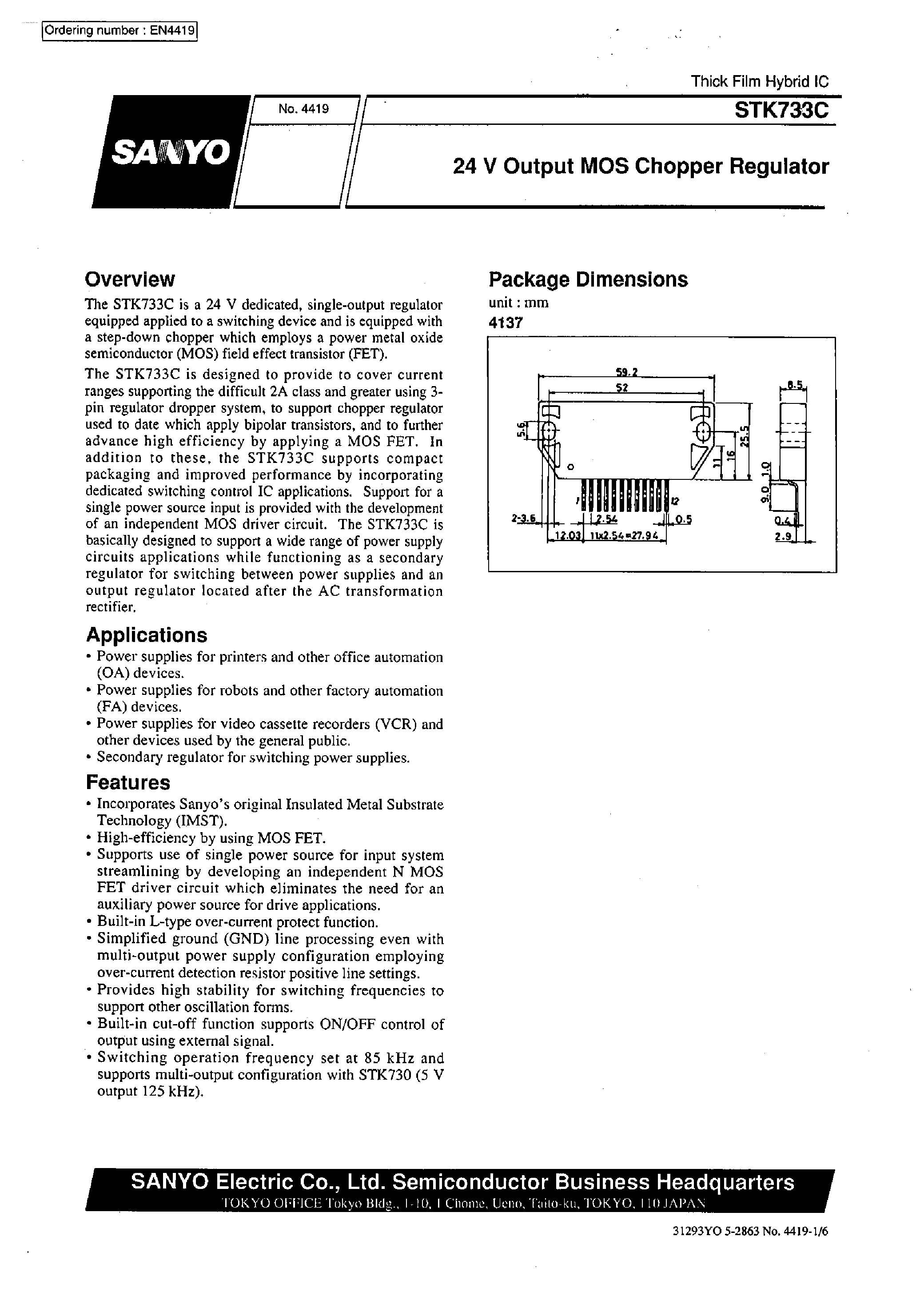 Datasheet STK733C - 24V Output MOS Chopper Regulator page 1