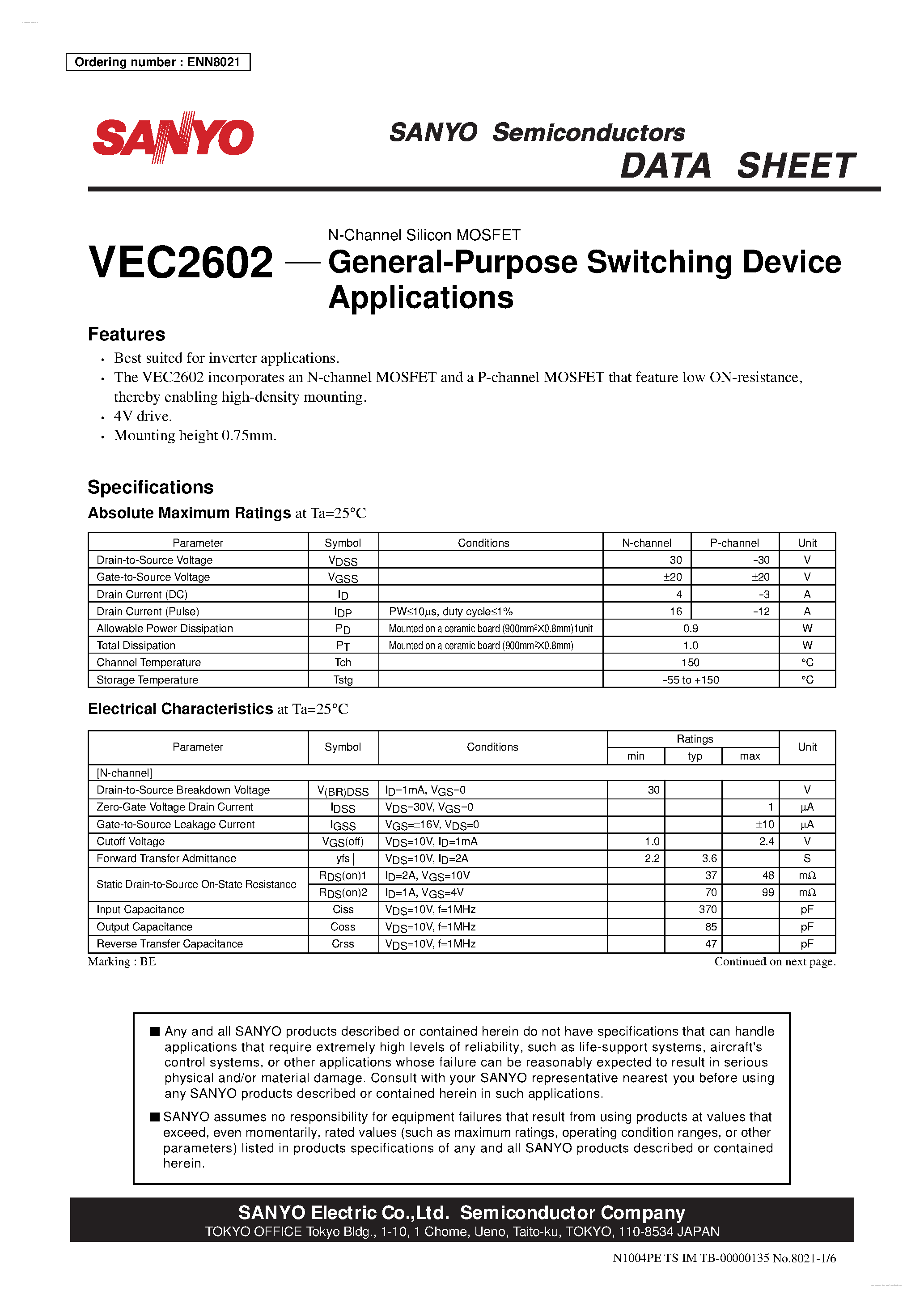 Даташит VEC2602 - N-Channel Silicon MOSFET страница 1