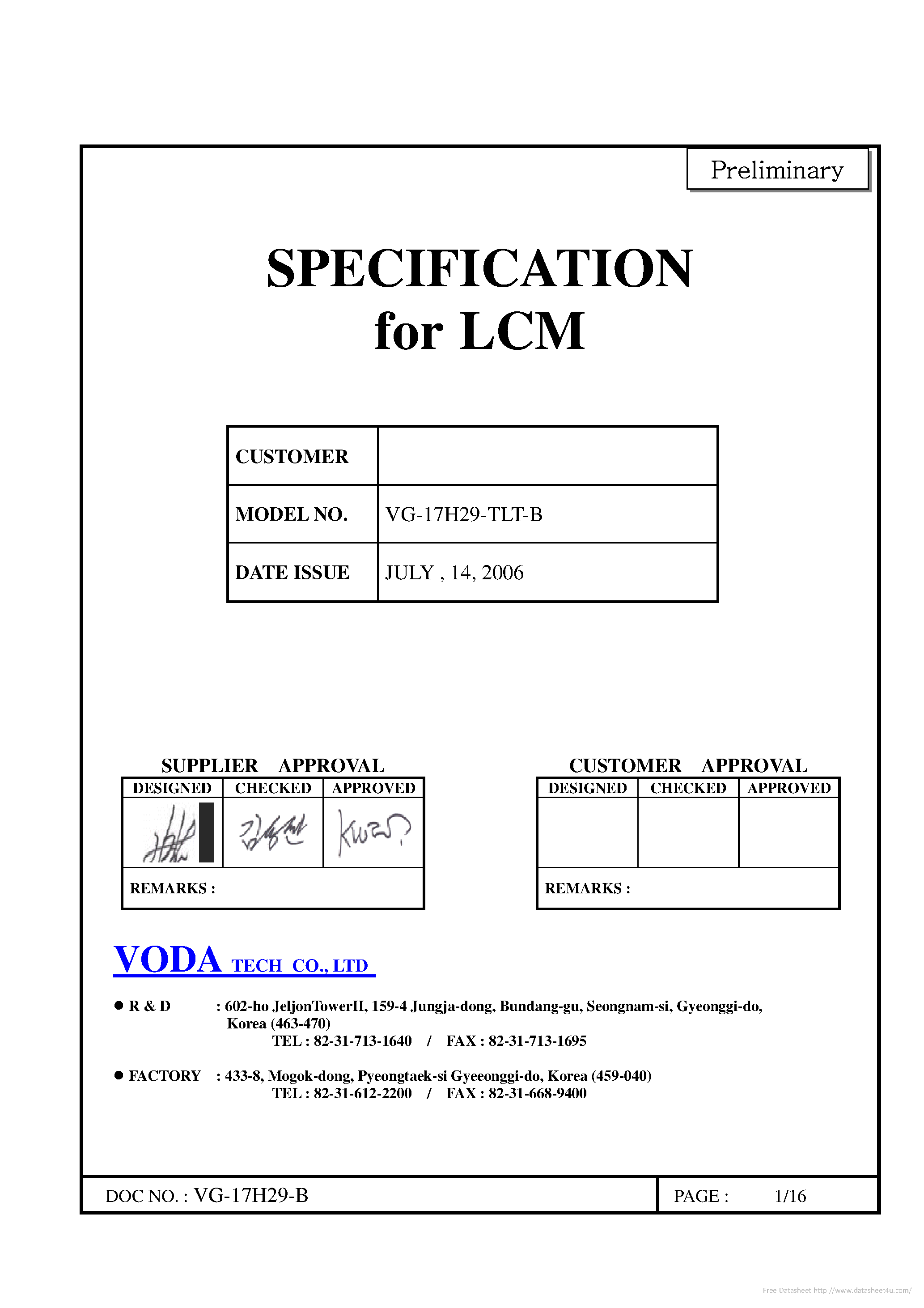 Datasheet VG-17H29-TLT-B - page 1