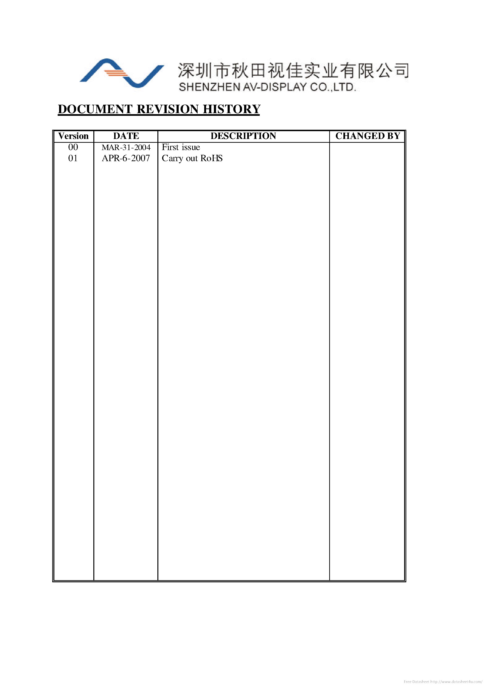 Datasheet HY-0802B-104-R - page 2