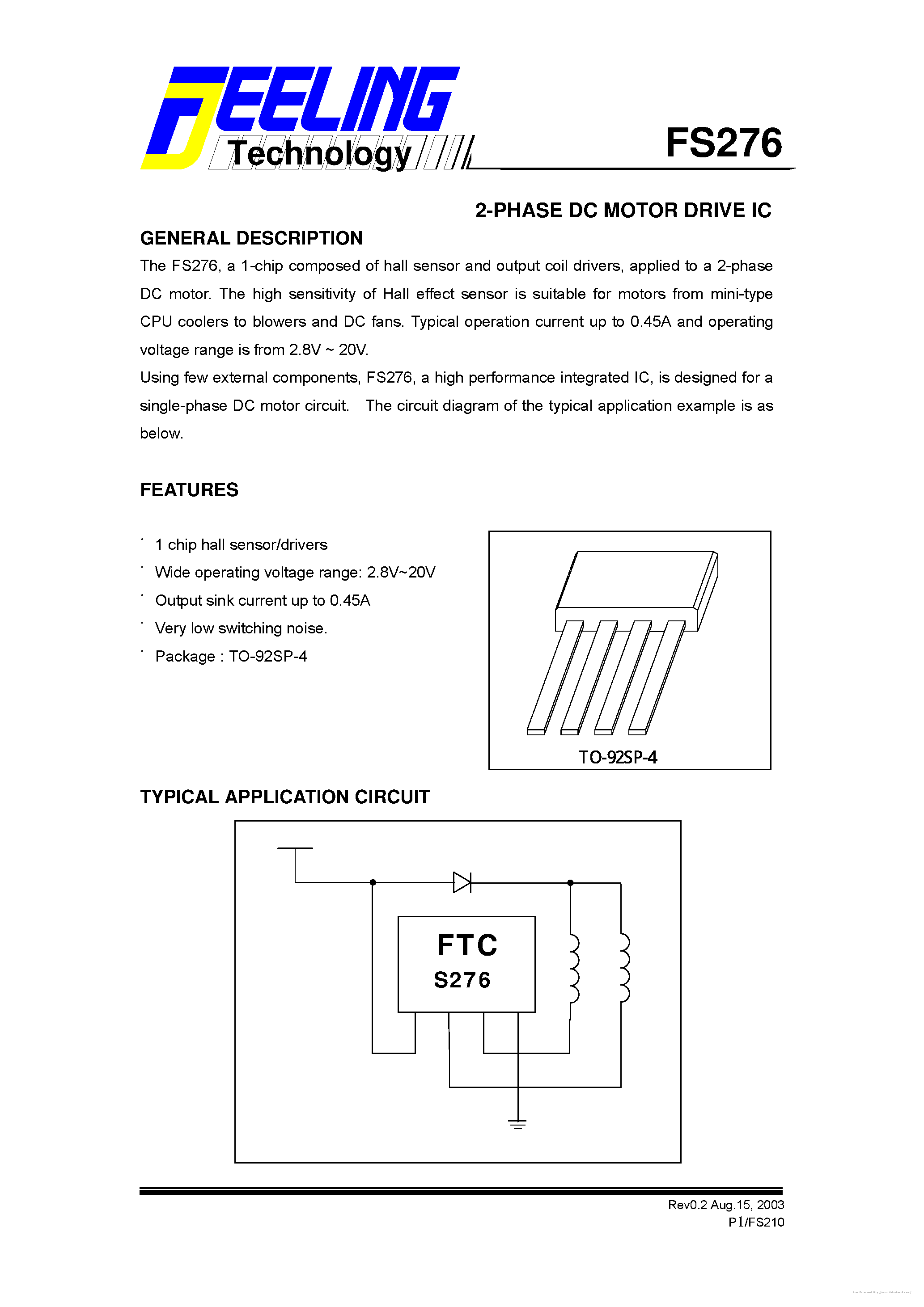 Ftc s211 схема подключения