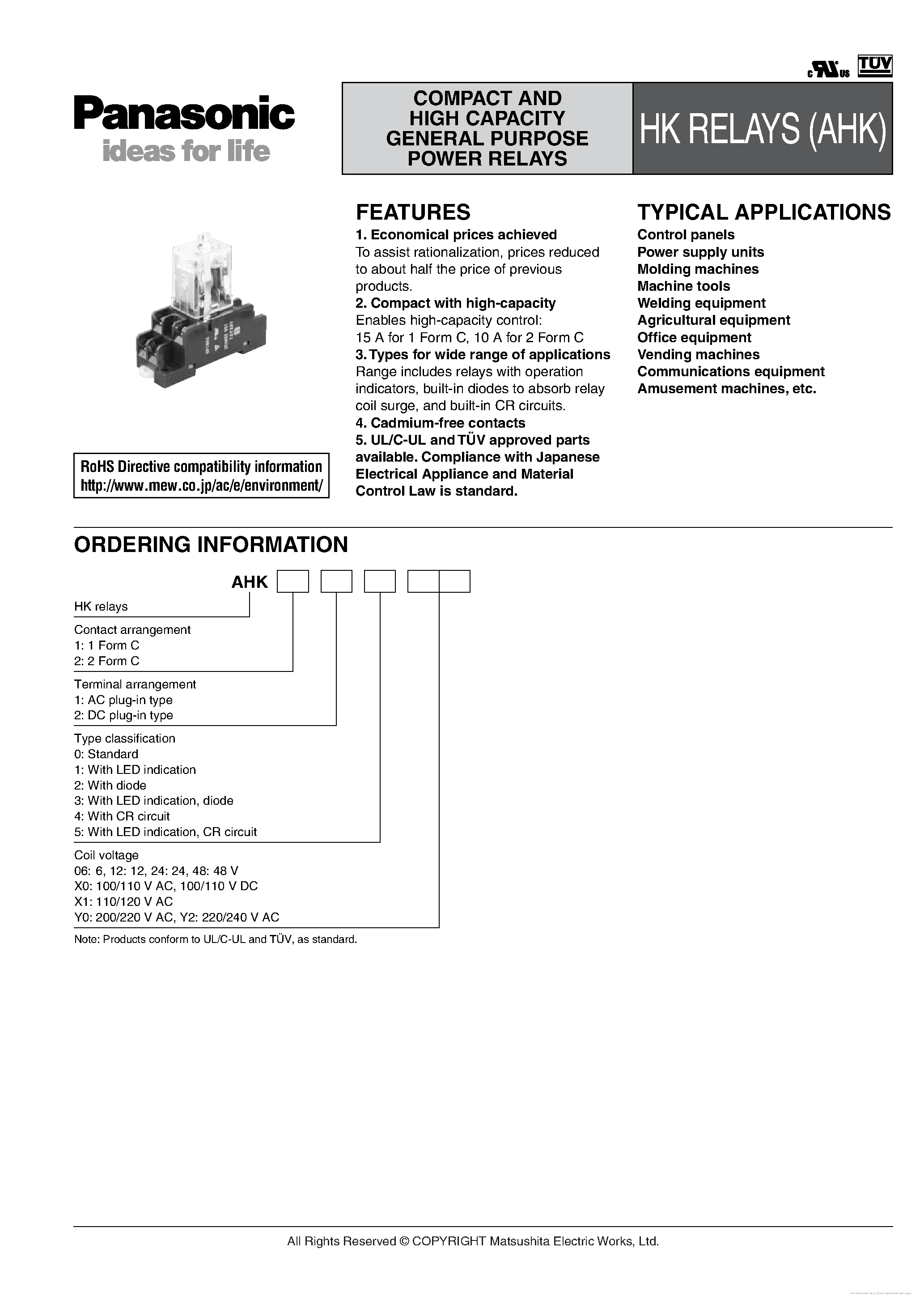 Datasheet AHK11012 - page 1